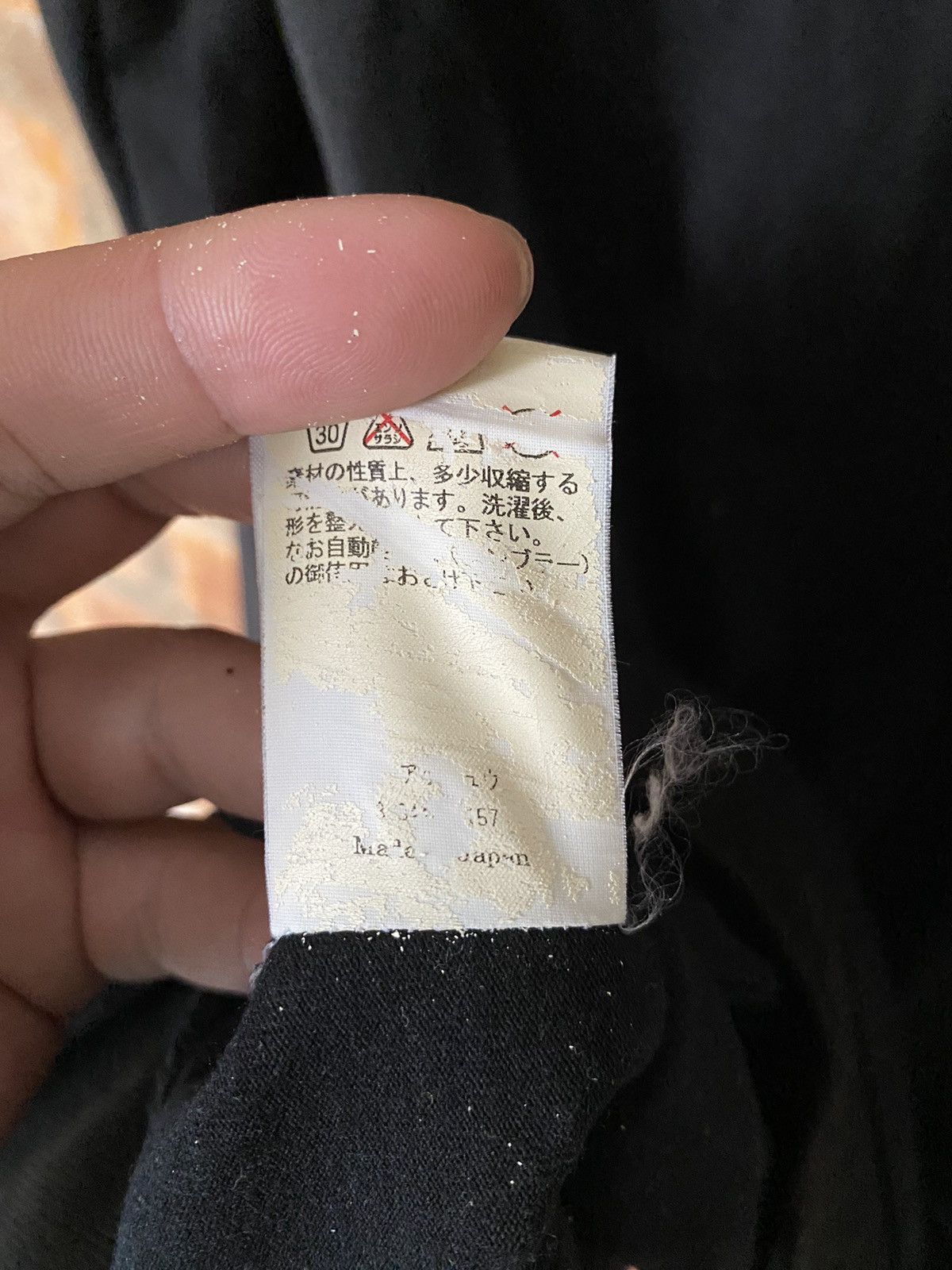 Japanese Brand SS10 Thank You For Your Hospitality gimp Dual Zipper parka Size US M / EU 48-50 / 2 - 18 Thumbnail