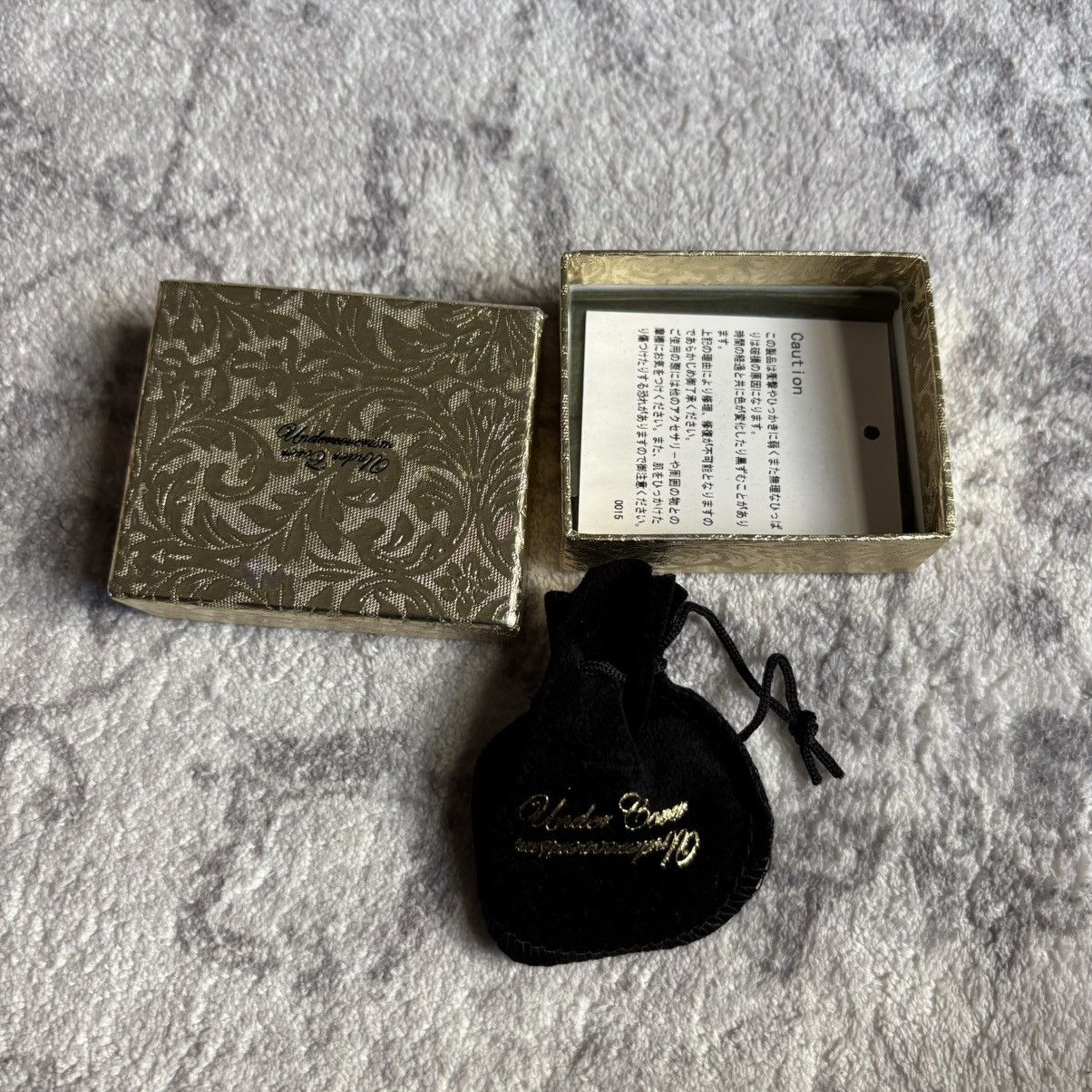 Undercover Undercover SS03 Scab Giz Pattern Ring Size ONE SIZE - 7 Thumbnail