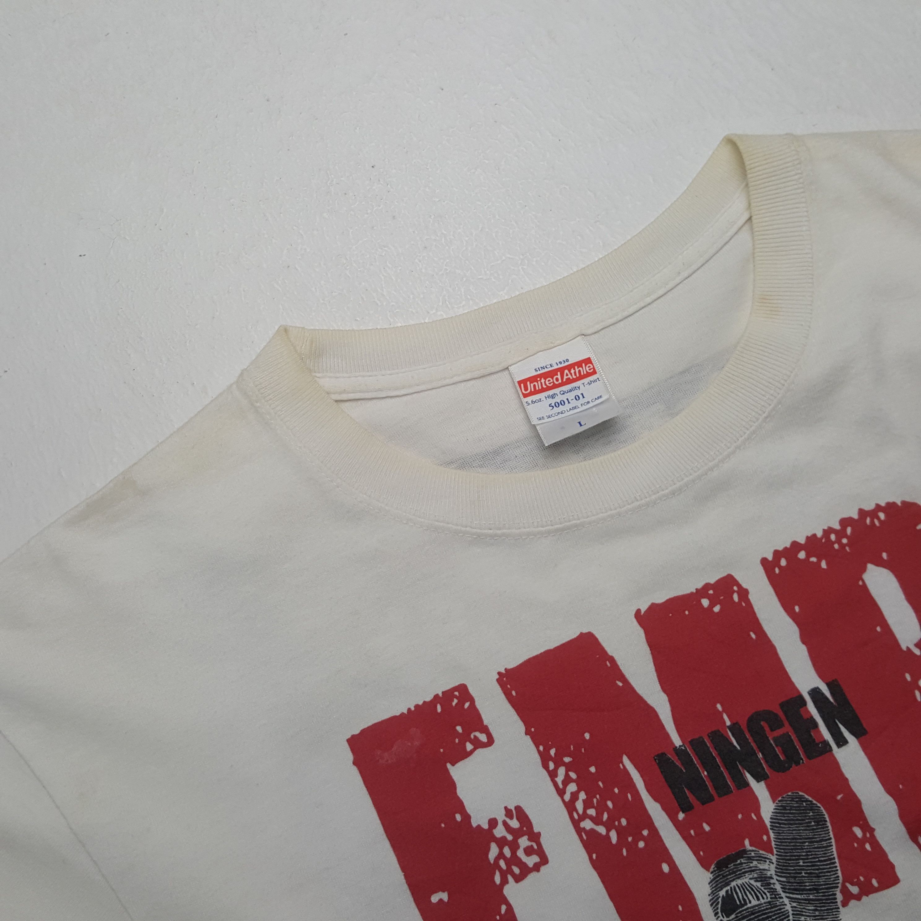 Band Tees Maximum Hormone Japanese Rock Band Tshirt RR1 Size US L / EU 52-54 / 3 - 8 Thumbnail
