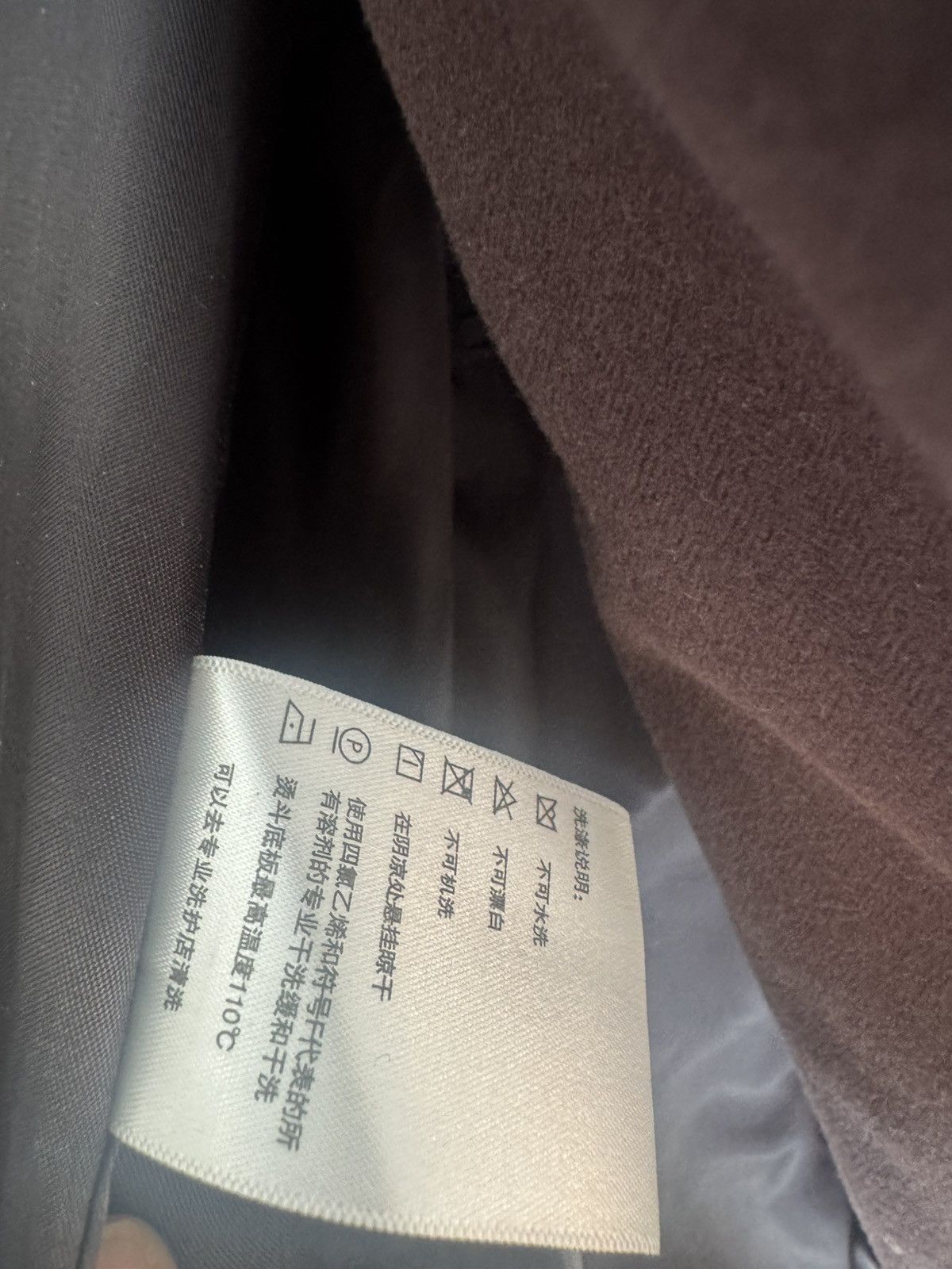 Other Gremade Homme Double Breasted Wool Blazer Size 48R - 7 Thumbnail