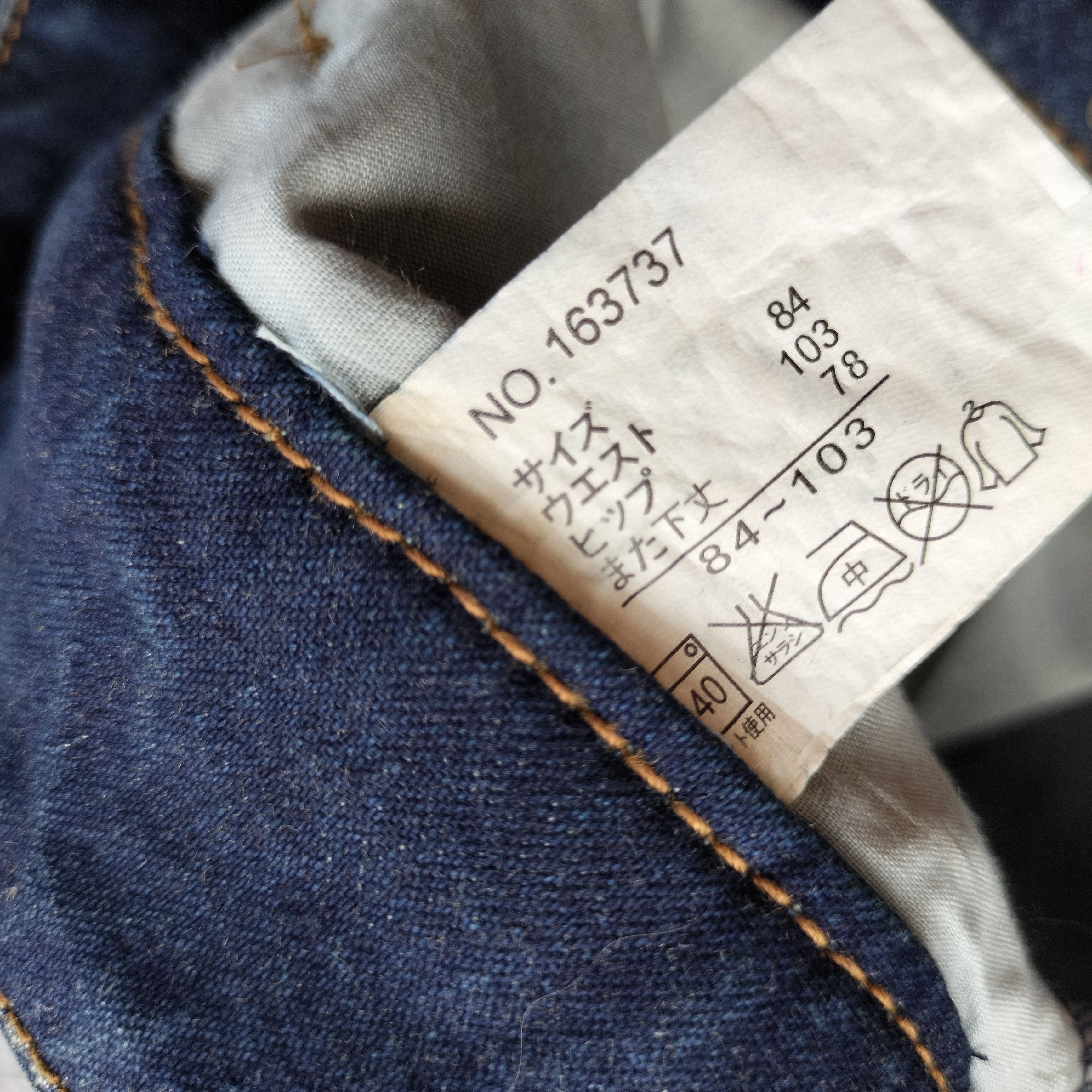 Tornado Mart Y2k vkei oem flare jeans Size US 38 / EU 54 - 8 Thumbnail