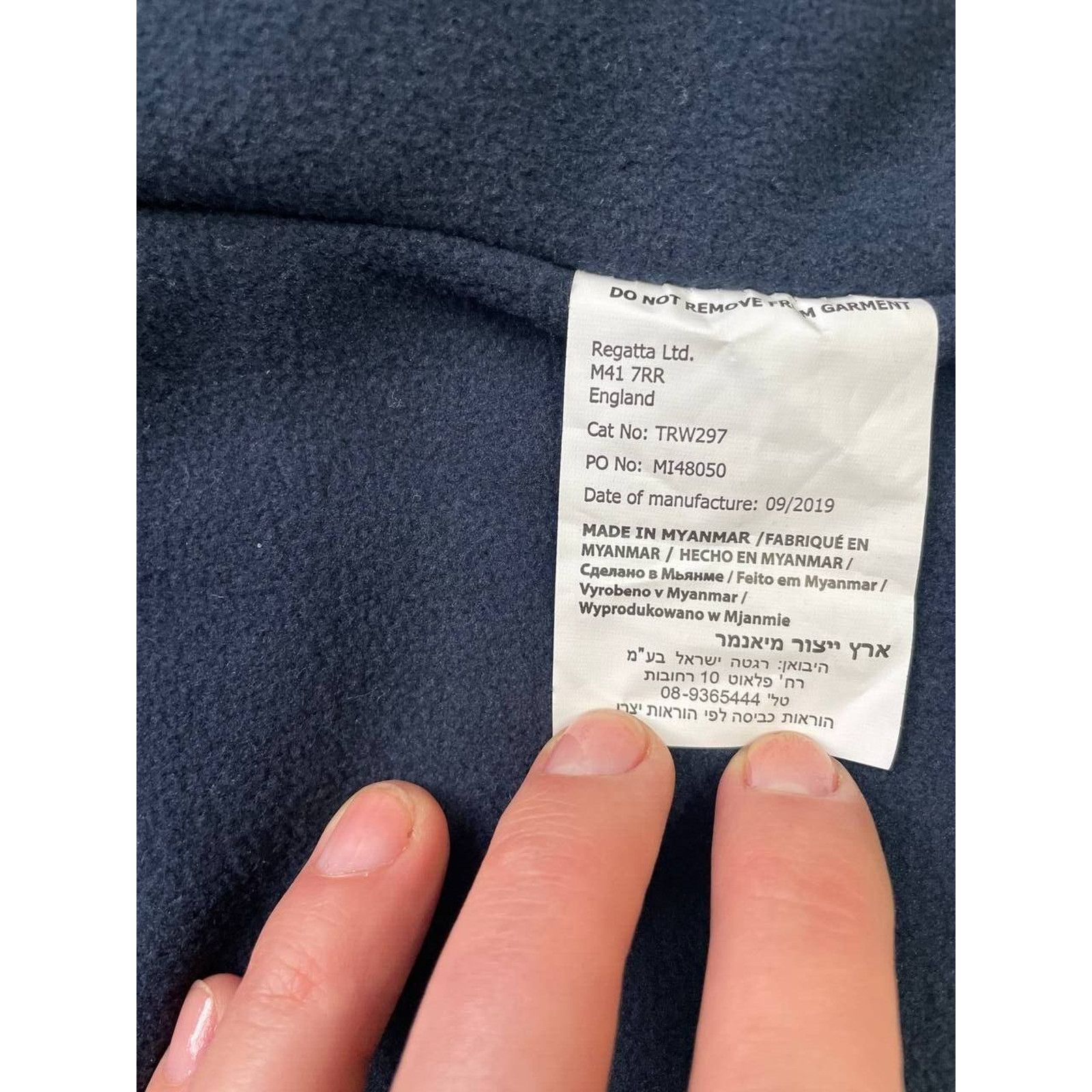 Vintage Vintage Regatta Navy Waterproof Jacket Outdoor Size L Size US L / EU 52-54 / 3 - 4 Thumbnail