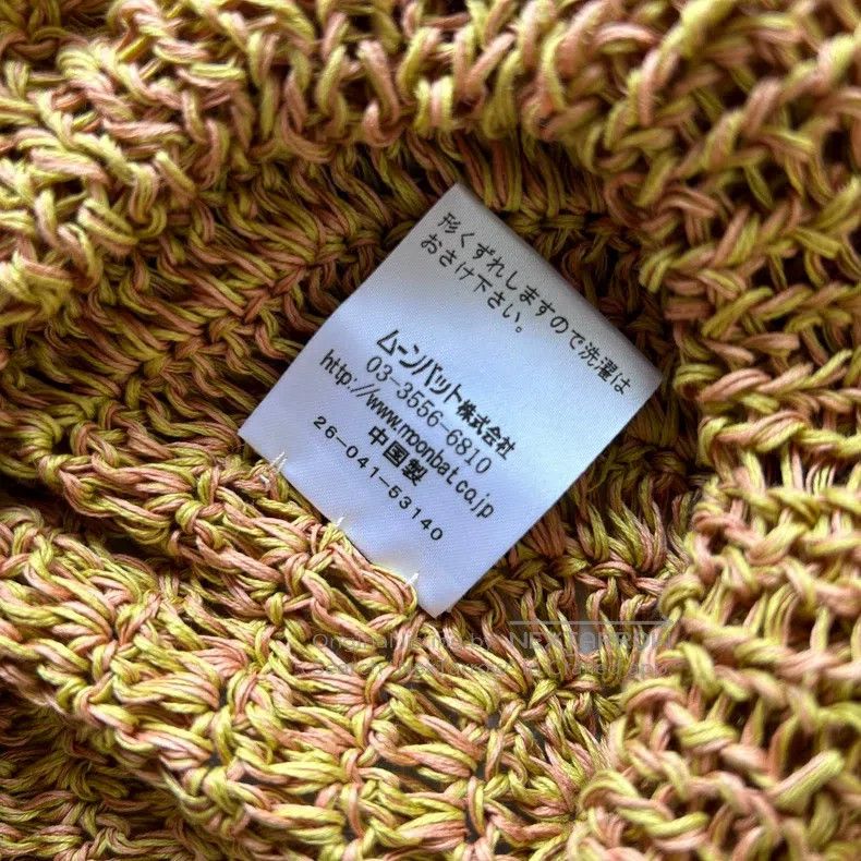 Vivienne Westwood Vivienne Westwood Saturn Knit Beanie - Beret - Cold Hat Size ONE SIZE - 5 Thumbnail