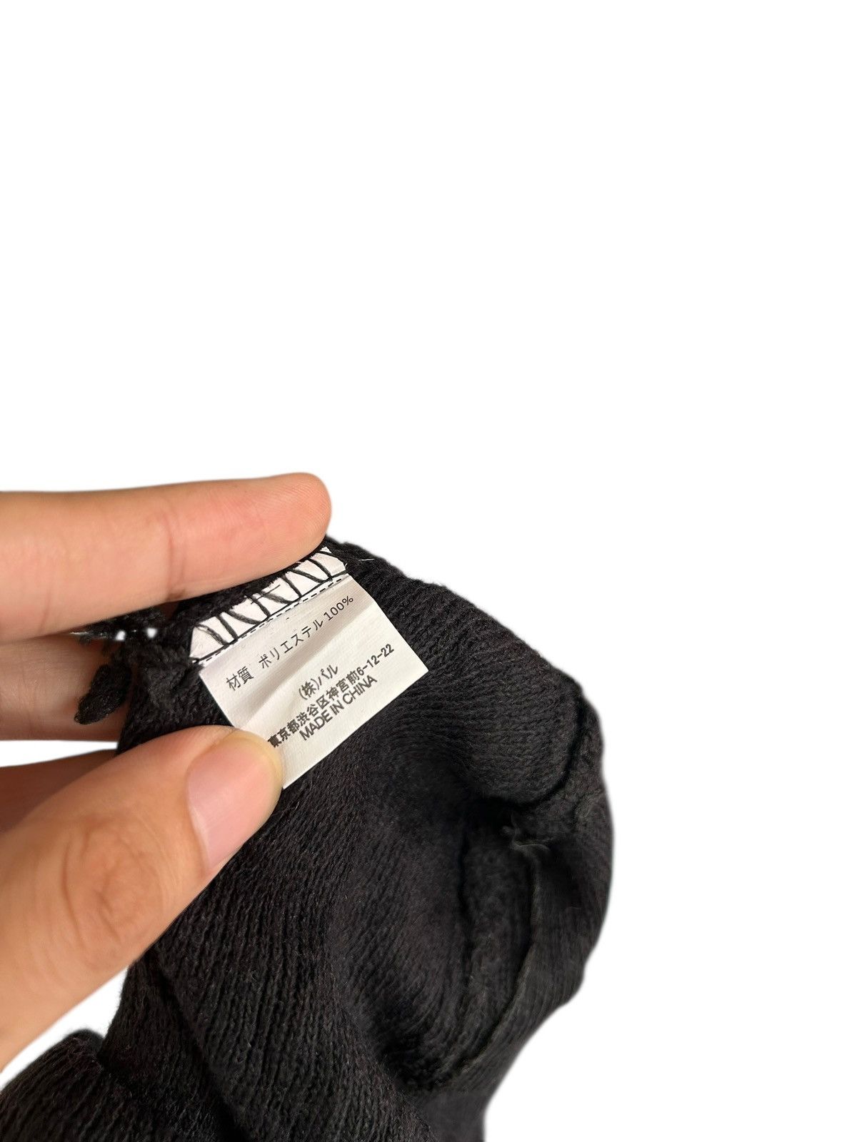 Kapital Japanese Punk Bondage Style Beanie Hats Size ONE SIZE - 7 Thumbnail