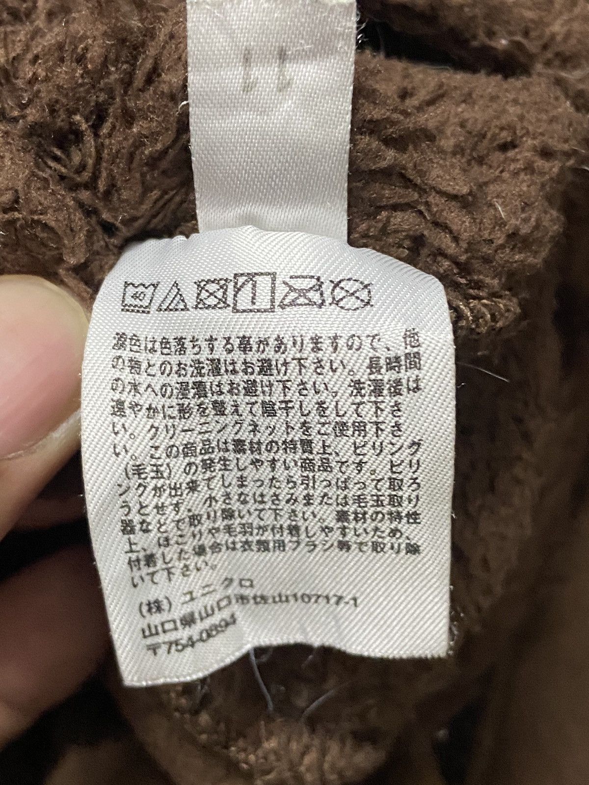 Disney × Peanuts Charlie Brown Peanuts Snoopy Fluffy Fleece Size L / US 10 / IT 46 - 5 Thumbnail
