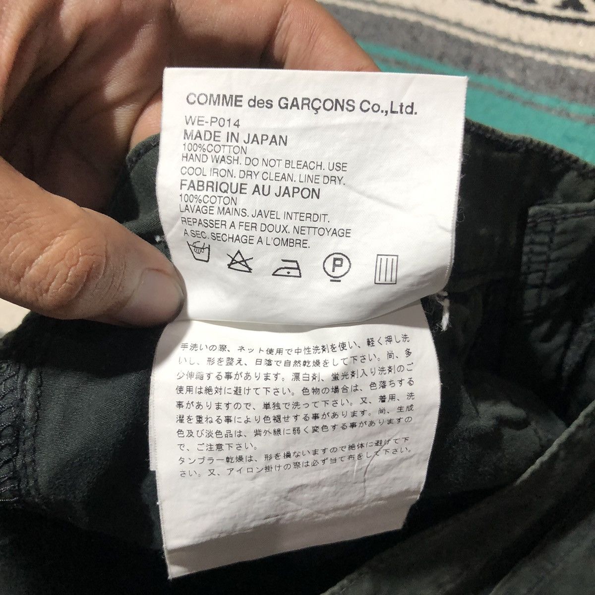 Junya Watanabe 🥬 Junya Watanabe Levis Sun Faded Short Pants Size US 30 / EU 46 - 8 Thumbnail