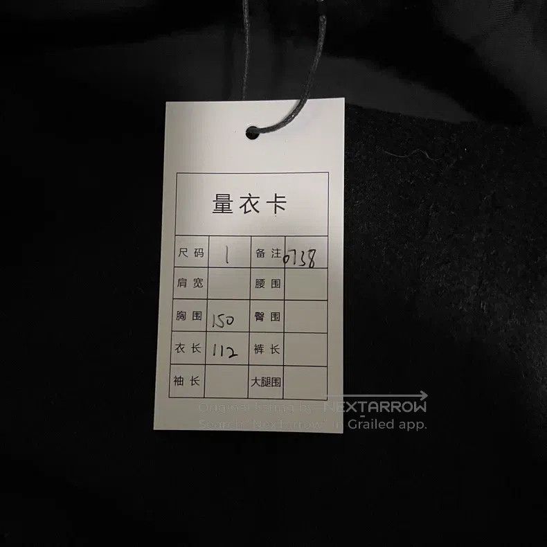 Balenciaga Balenciaga Luxurious Alpaca Wool Overcoat with Reversible Size US S / EU 44-46 / 1 - 5 Thumbnail