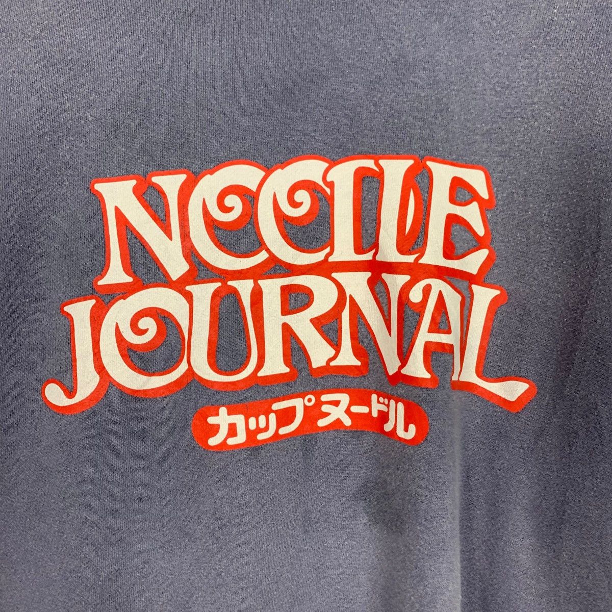 Japanese Brand NOODLE JOURNAL Collection Big Logo Sweatshirt #1949-C85 Size US L / EU 52-54 / 3 - 10 Thumbnail
