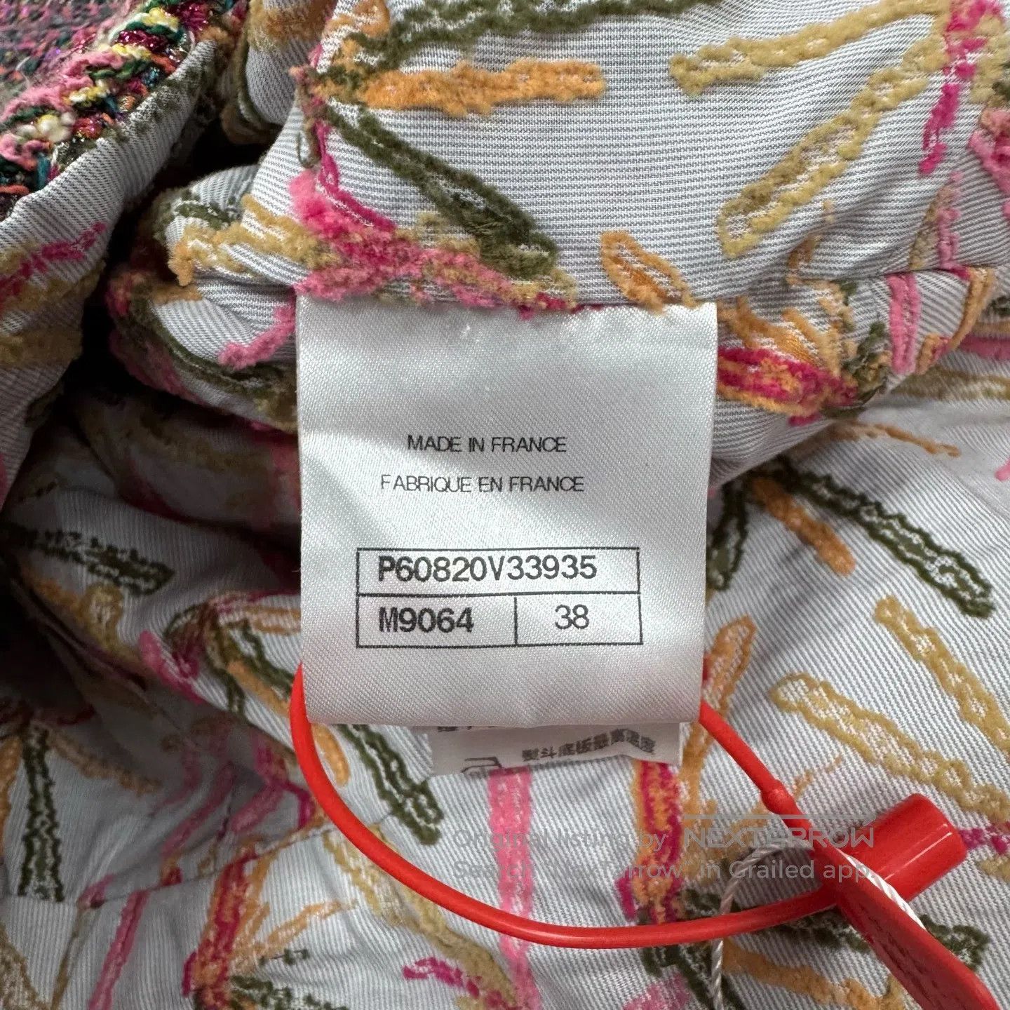 Chanel Chanel Beach Series: Light Pink Coarse Weave Waist-Cutting Size M / US 6-8 / IT 42-44 - 7 Thumbnail