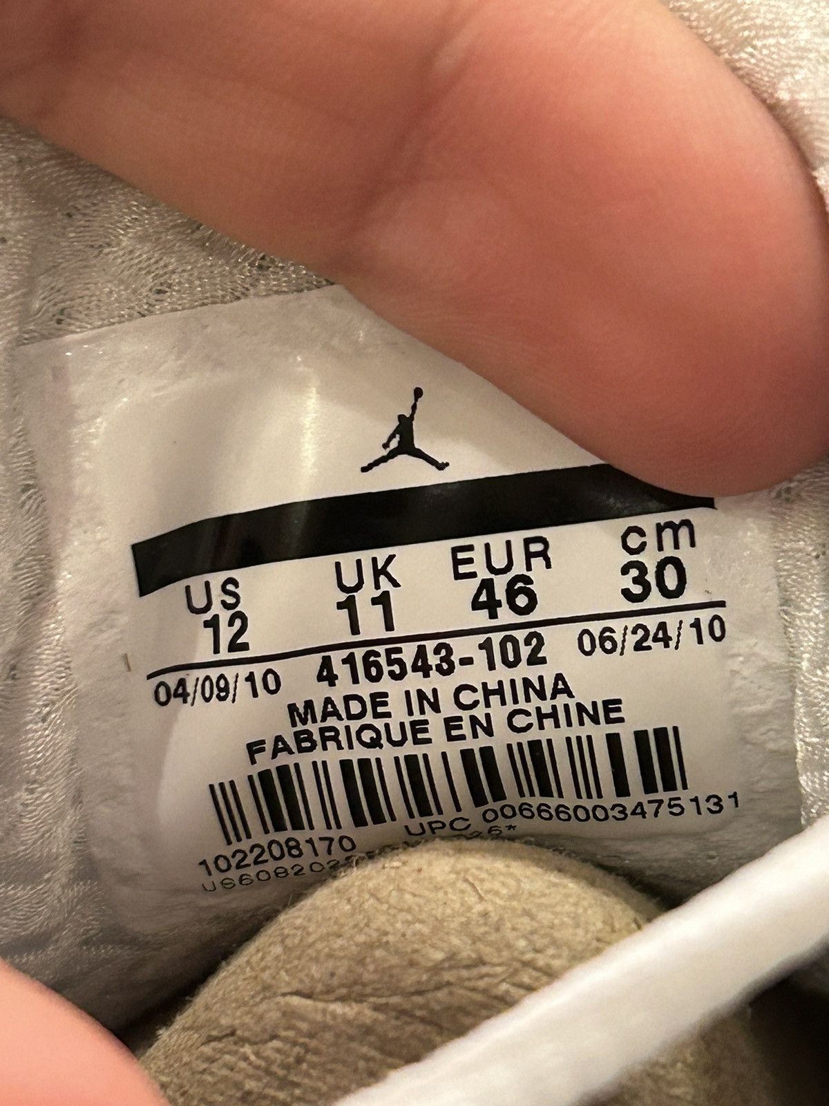 Jordan Brand Jordan CMFT Vis Air Size US 12 / EU 45 - 8 Thumbnail