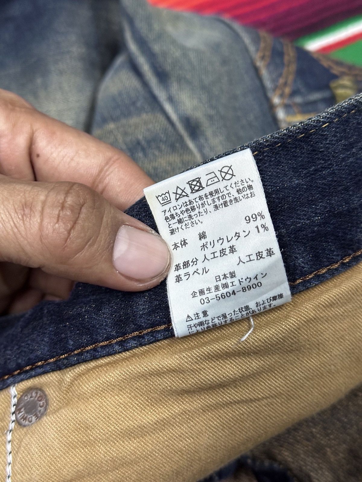 Kapital 💥Edwin💥 Distress Denim Exclusive Vintage Zipper Rare Pocket💥 Size US 32 / EU 48 - 10 Thumbnail