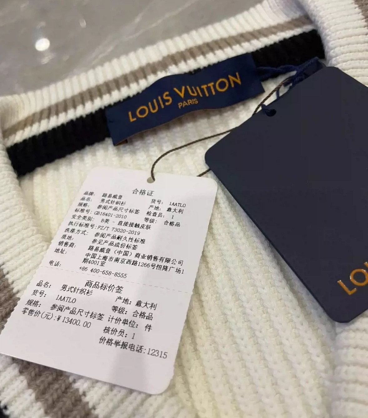 Louis Vuitton Louis Vuitton sweater Size US XL / EU 56 / 4 - 4 Thumbnail