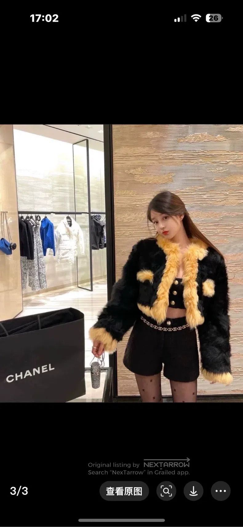 Chanel Chanel Ski series eco-friendly fur coat Size XXS / US 00 / IT 34 - 8 Thumbnail