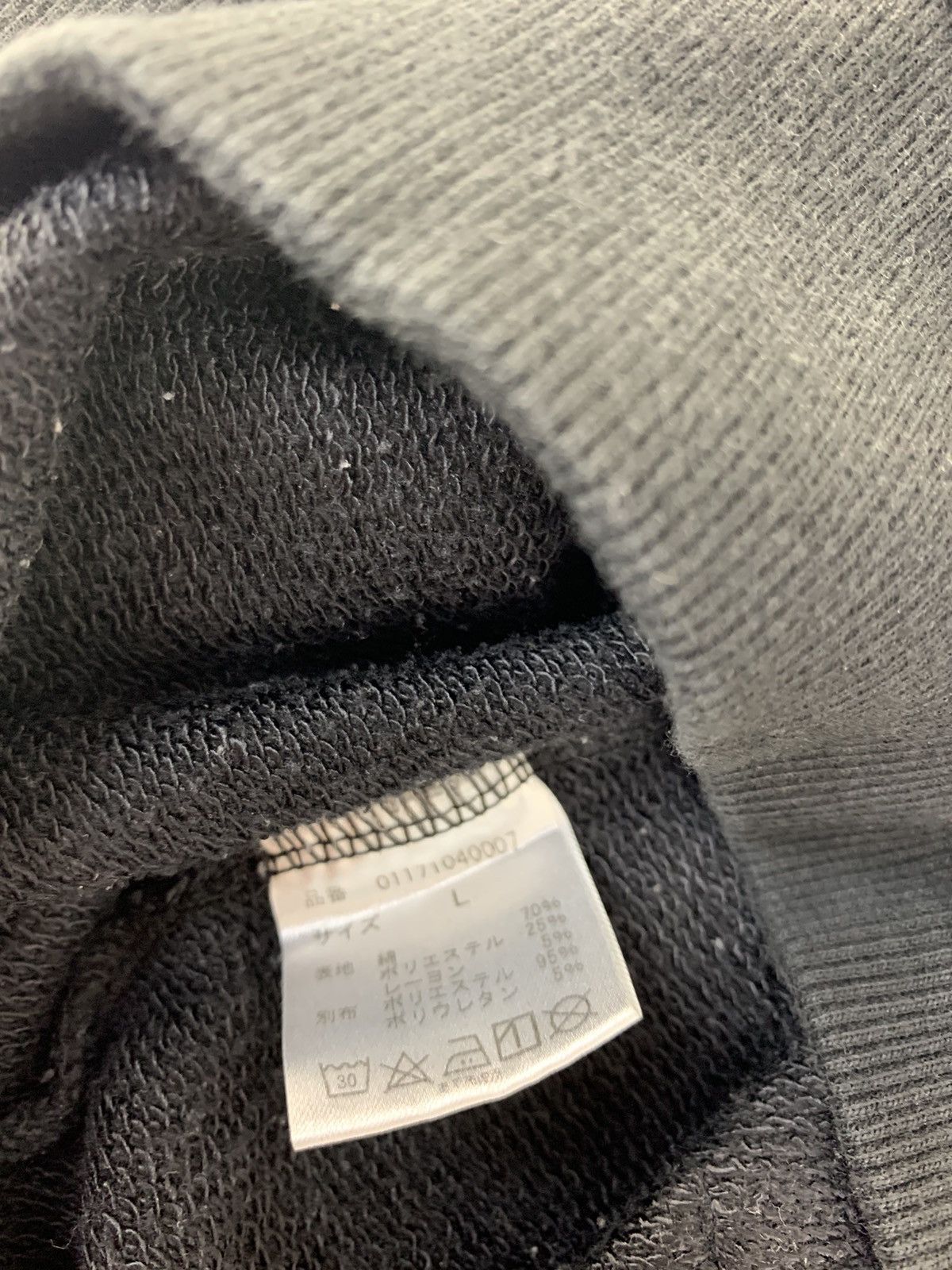 Japanese Brand Hype Rehacer Turtie Big Front Pocket Hoodies Anime Size L / US 10 / IT 46 - 5 Thumbnail