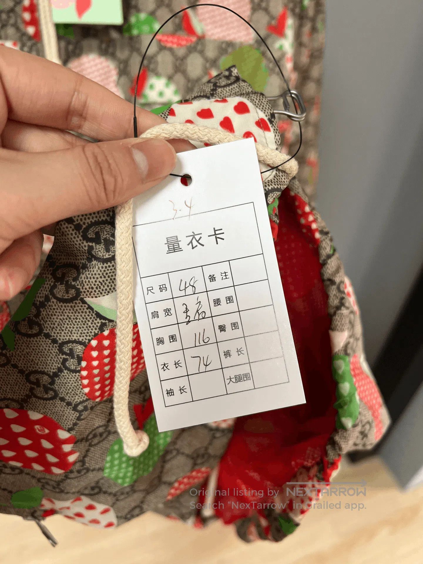 Gucci Gucci All-Over Apple Print Jacket. Size US M / EU 48-50 / 2 - 6 Thumbnail