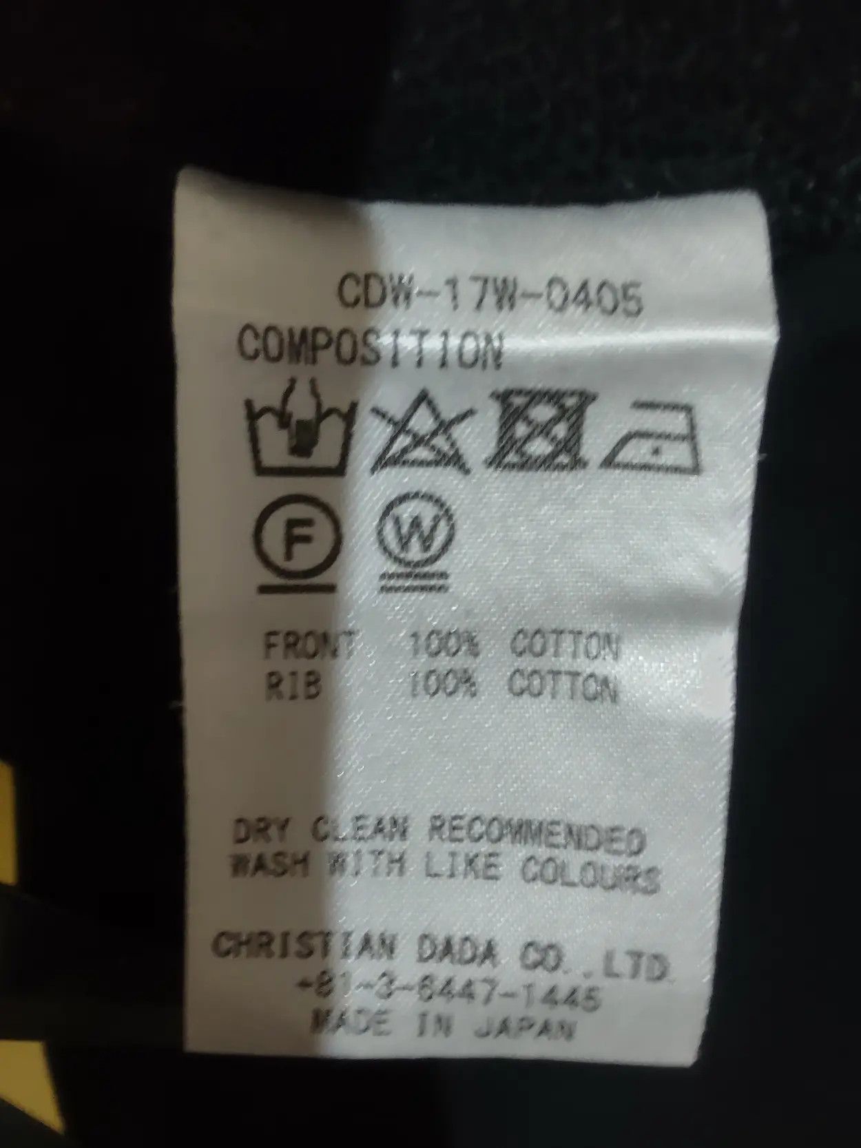 Christian Dada Christian dada sweatshirt Size XS / US 0-2 / IT 36-38 - 8 Thumbnail