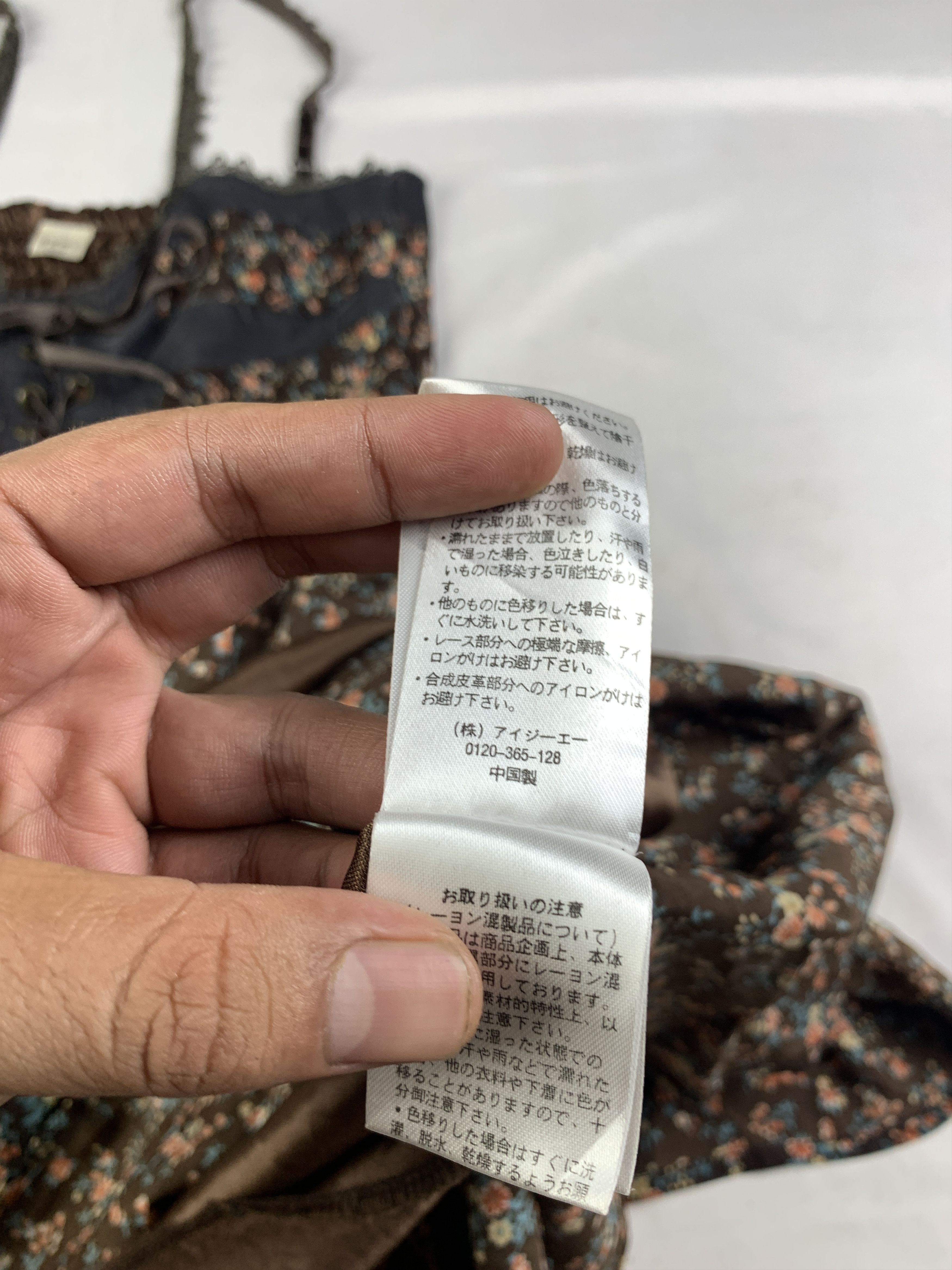 Japanese Brand axes femme Japan Brown Floral Lace Milkmaid Tank Dress (S) Size S / US 4 / IT 40 - 9 Thumbnail