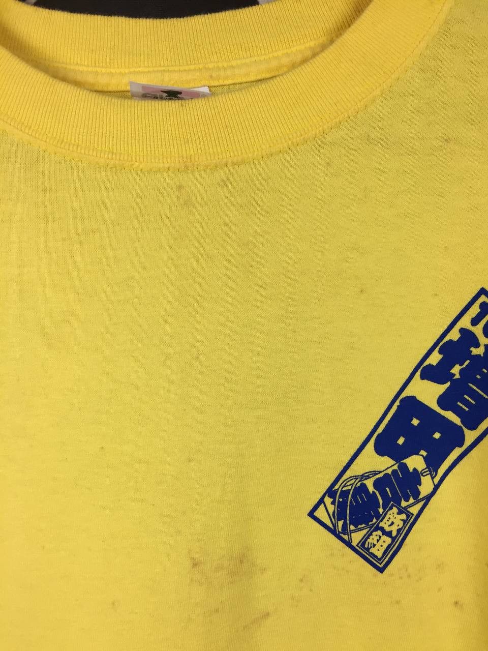 Vintage Vtg 00s Pocari Sweat x Masuda Racing Japan Promo Tee Size US L / EU 52-54 / 3 - 10 Thumbnail