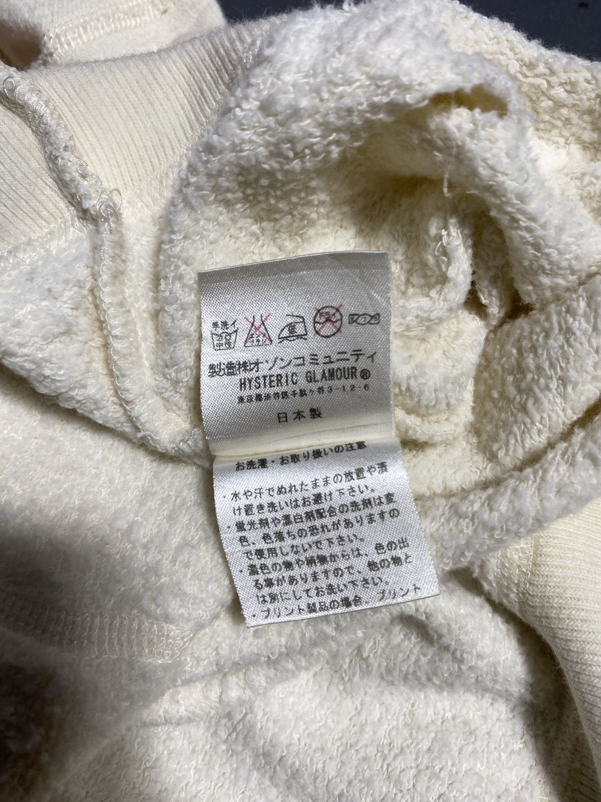 Hysteric Glamour Vintage Hysteric Glamour Distressed Hoodie Size US S / EU 44-46 / 1 - 11 Thumbnail