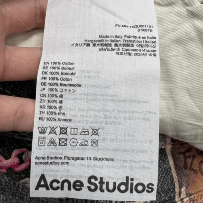Acne Studios Acne Studios size US 50 SS25 1981M Worn Wash Candy Chain 3 Size 34" / US 12 / IT 48 - 4 Thumbnail