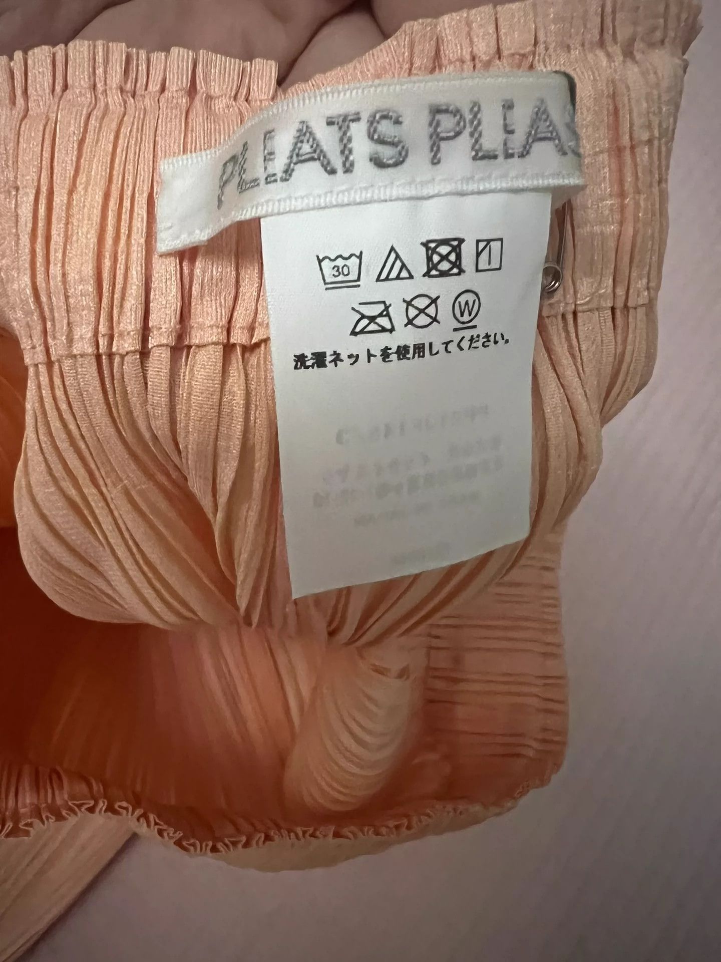 Issey Miyake issey miyake Pink pleated casual pants Size US 28 / EU 44 - 1 Thumbnail