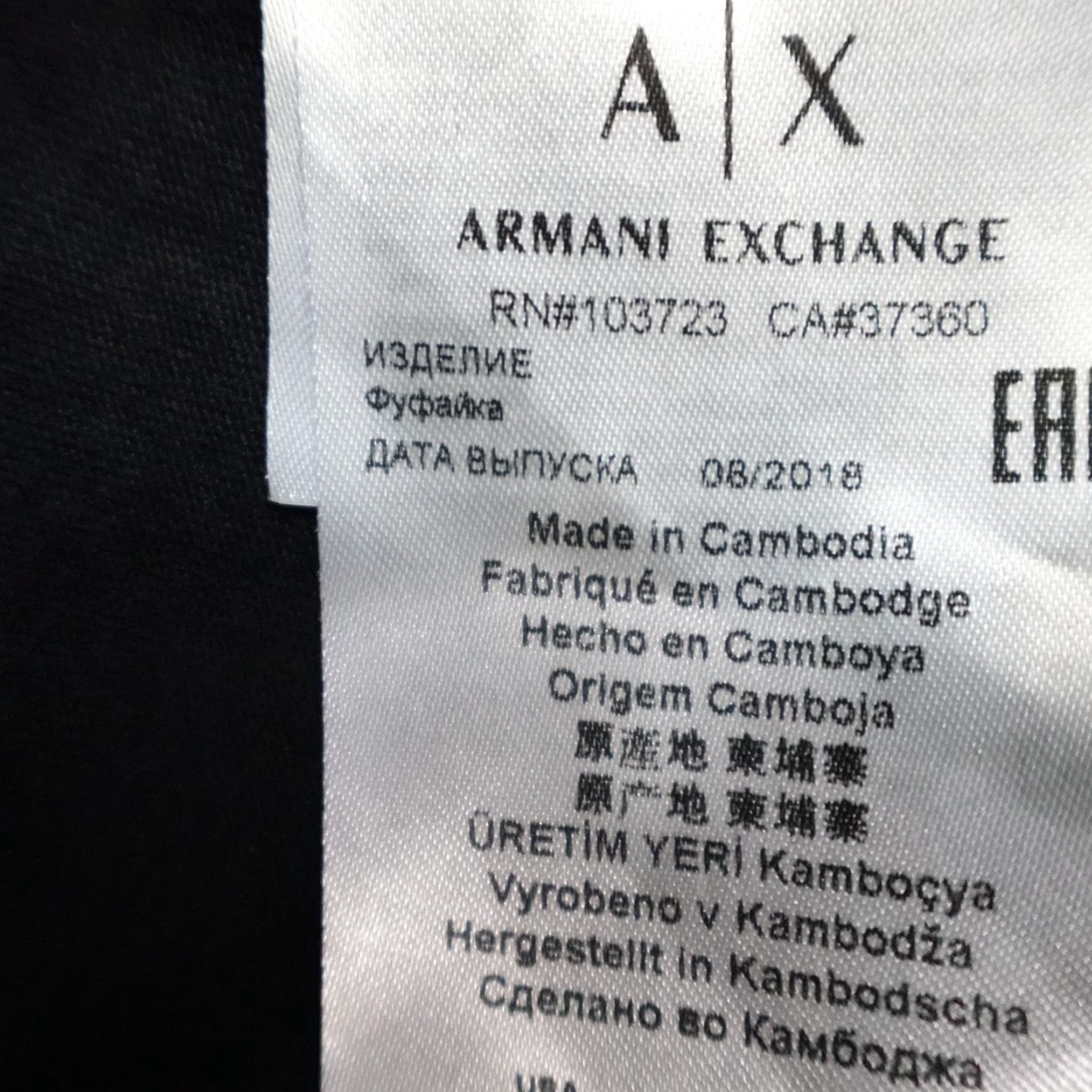 Armani Exchange Armani Exchange T-shirt Small Black Spellout Cotton Shirt Men S Black Armani Exchange Crew Neck Short Sleeve Cotton Jersey Graphic Print 90s? Size US S / EU 44-46 / 1 - 4 Thumbnail