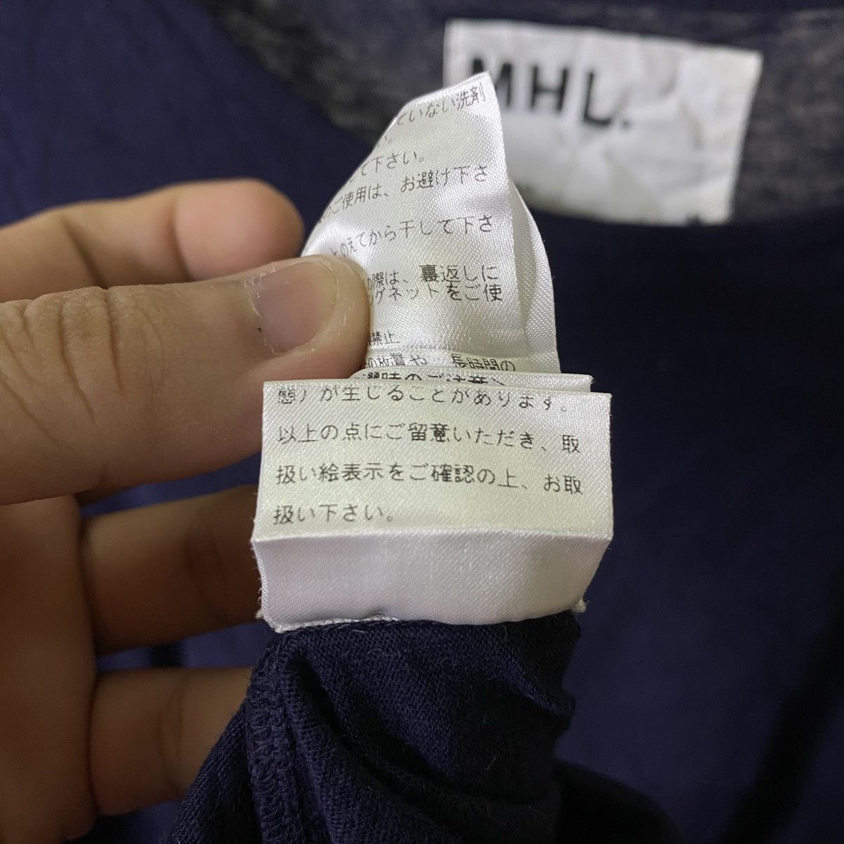 Margaret Howell MHL Navy Blank T Shirt Size US L / EU 52-54 / 3 - 7 Thumbnail