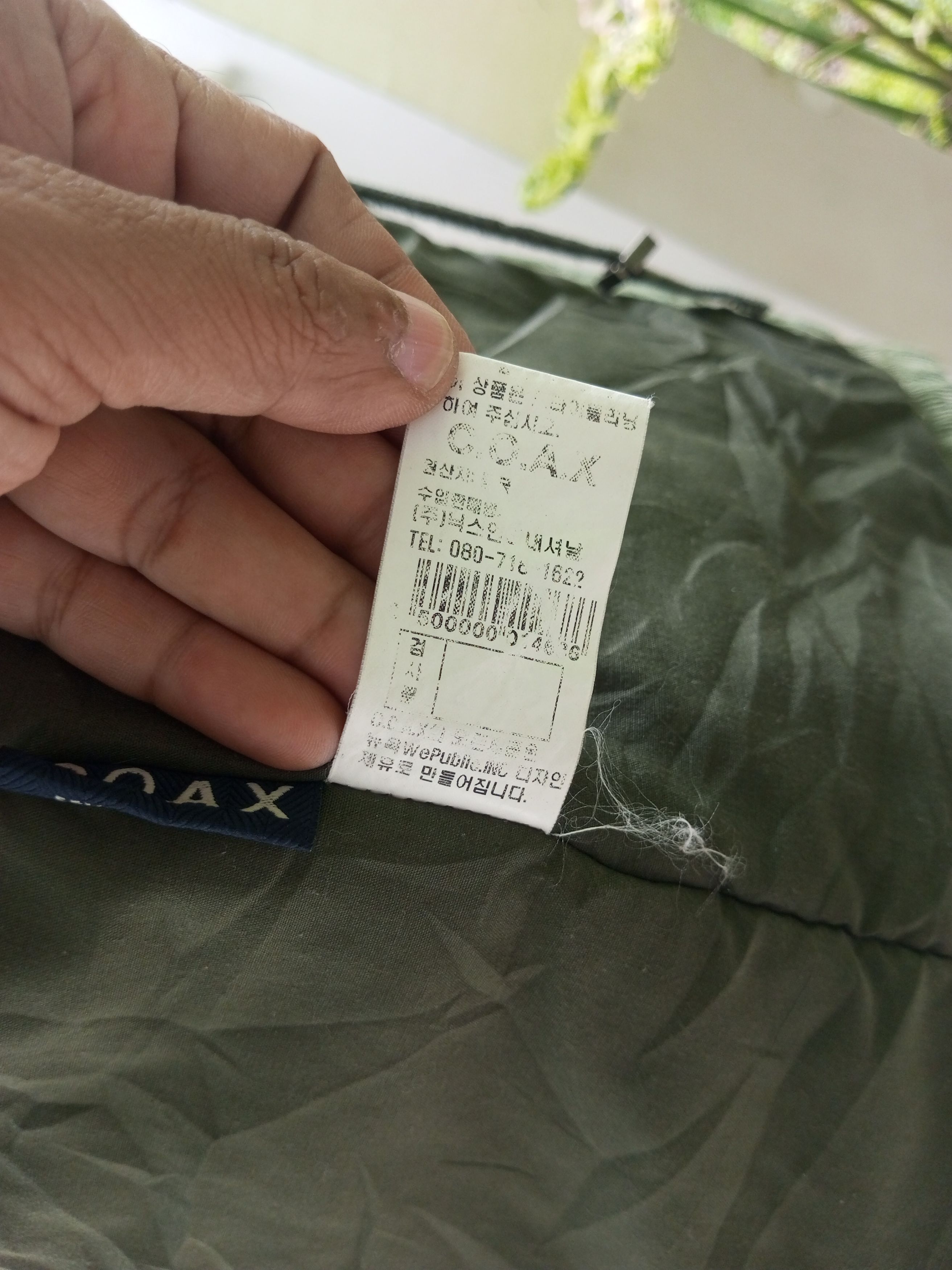 Japanese Brand C.O.AX Fur Corduroy Removable Hoodie Jacket Size US XL / EU 56 / 4 - 13 Thumbnail
