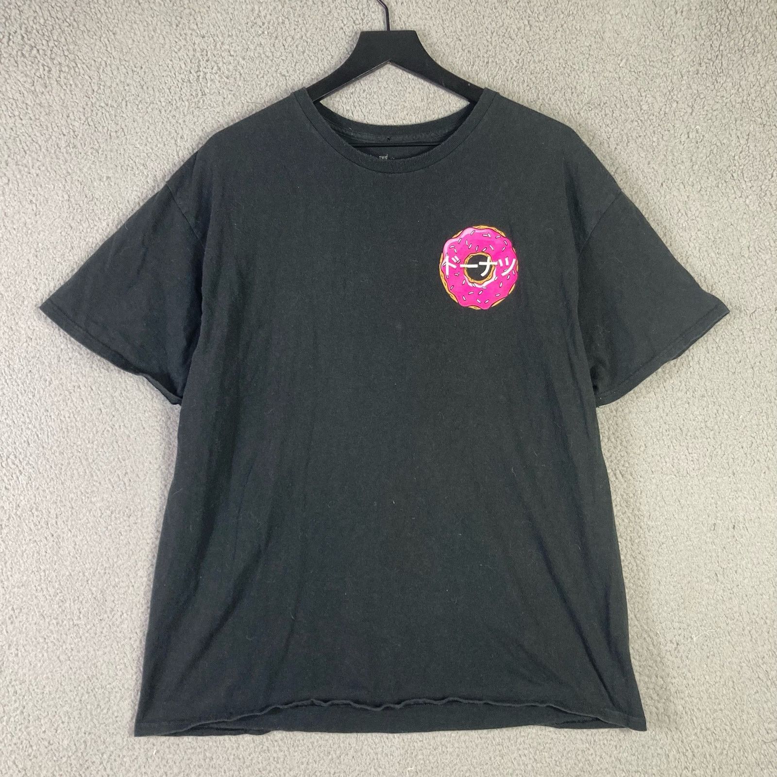 Other Inktastic The Young & Wild Donut Tee Black/Pink T-Shirt XL Size US XL / EU 56 / 4 - 3 Thumbnail