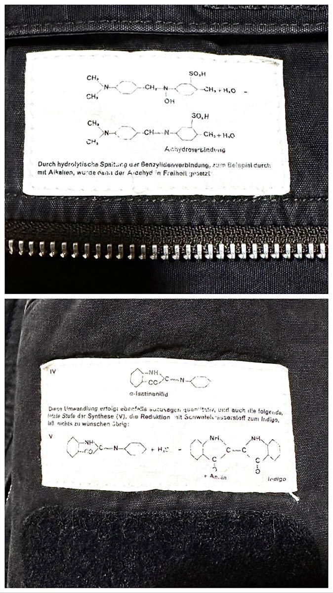 Undercover Undercover AW 2010 Avakareta Life Astro Jacket Fur Collar Size US M / EU 48-50 / 2 - 8 Thumbnail