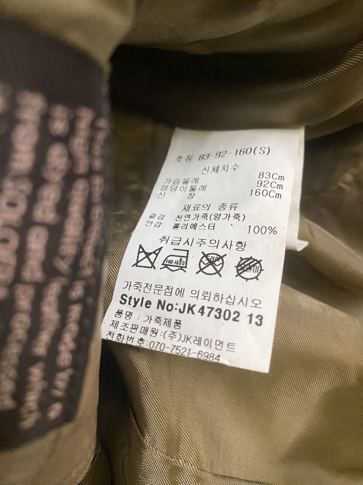 Hussein Chalayan Vintage Chalayan Light Brown Italian Leather Trench Coat Size S / US 4 / IT 40 - 7 Thumbnail
