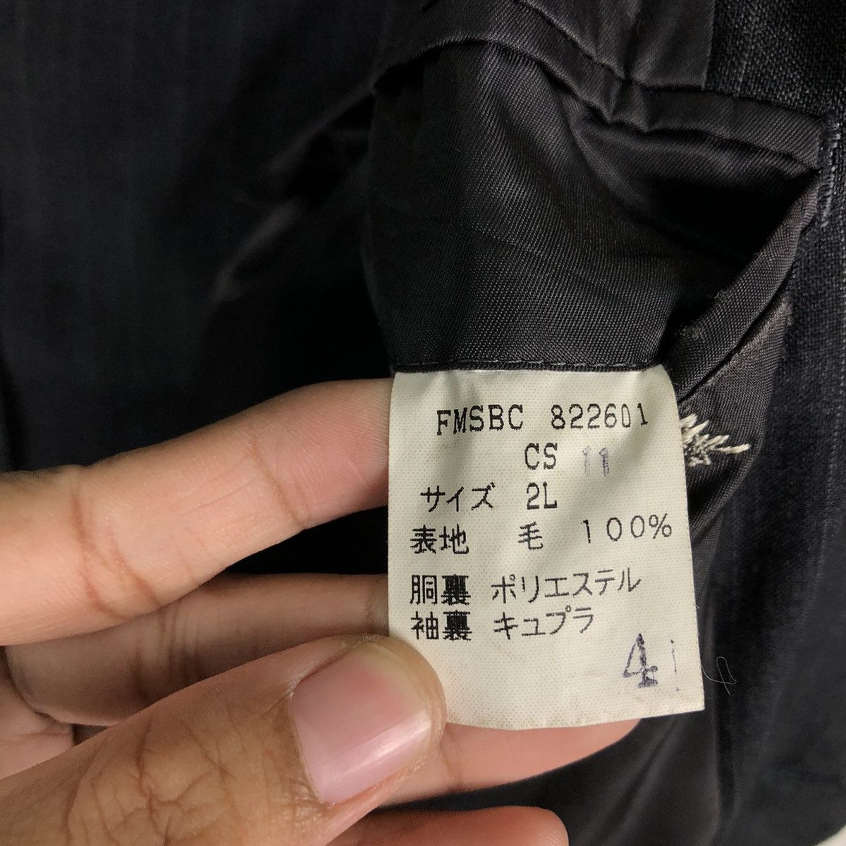 Moschino 🔥Vintage Casual Coats Jacket Moschino Double Collar Size US L / EU 52-54 / 3 - 19 Thumbnail