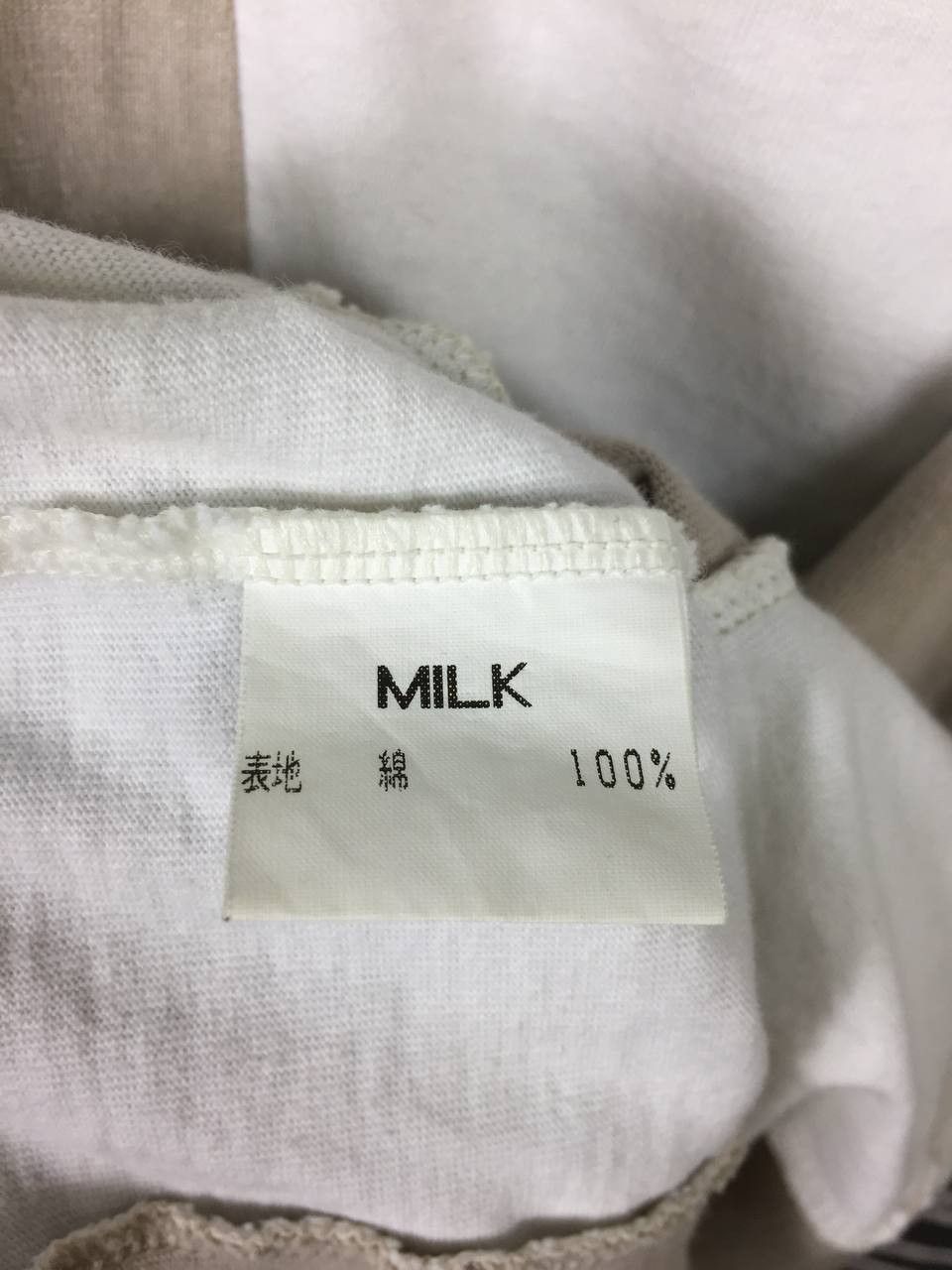 Japanese Brand × Vintage Vtg Milk Boy Japanese Brand Vertical Striped Tee Size US L / EU 52-54 / 3 - 9 Thumbnail