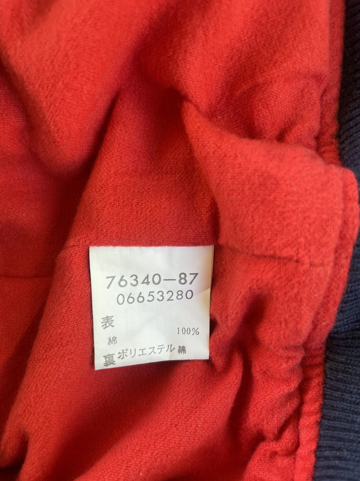 Vintage Japanese Brand Harvard Denim Jacket Size US M / EU 48-50 / 2 - 6 Thumbnail
