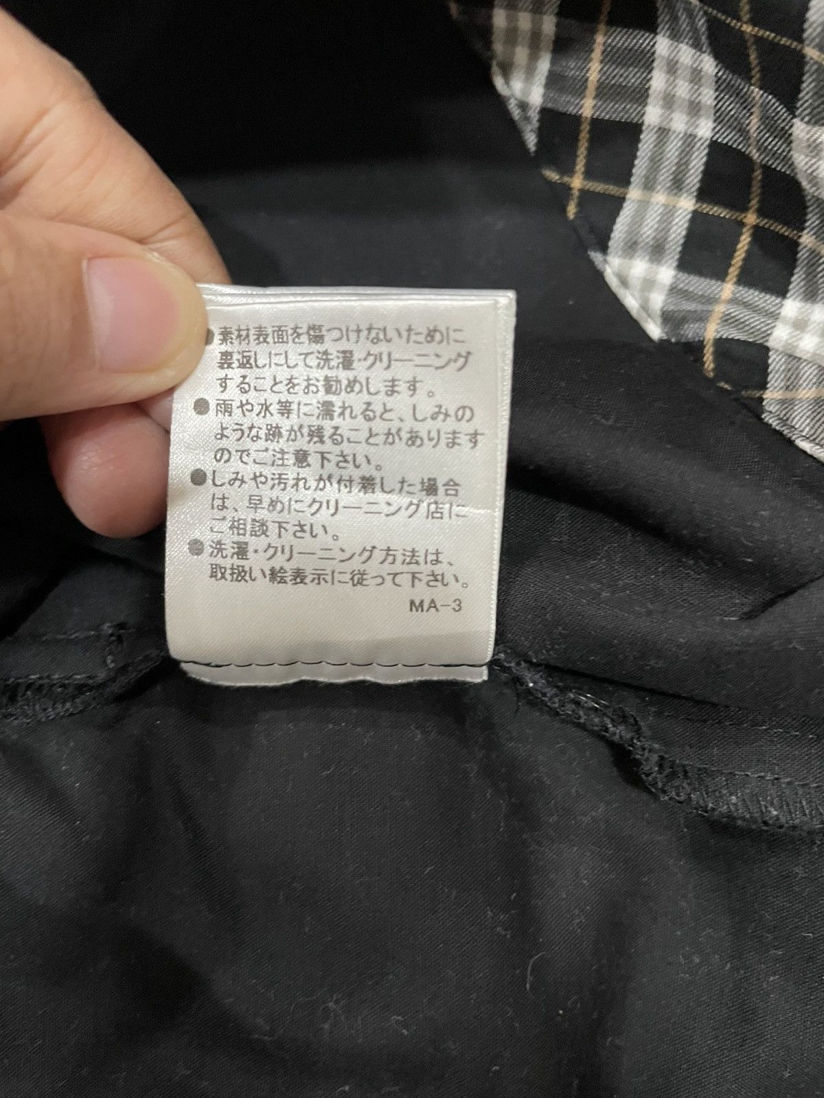 Burberry Burberry Black Short Pants Size 26" / US 2 / IT 38 - 8 Thumbnail