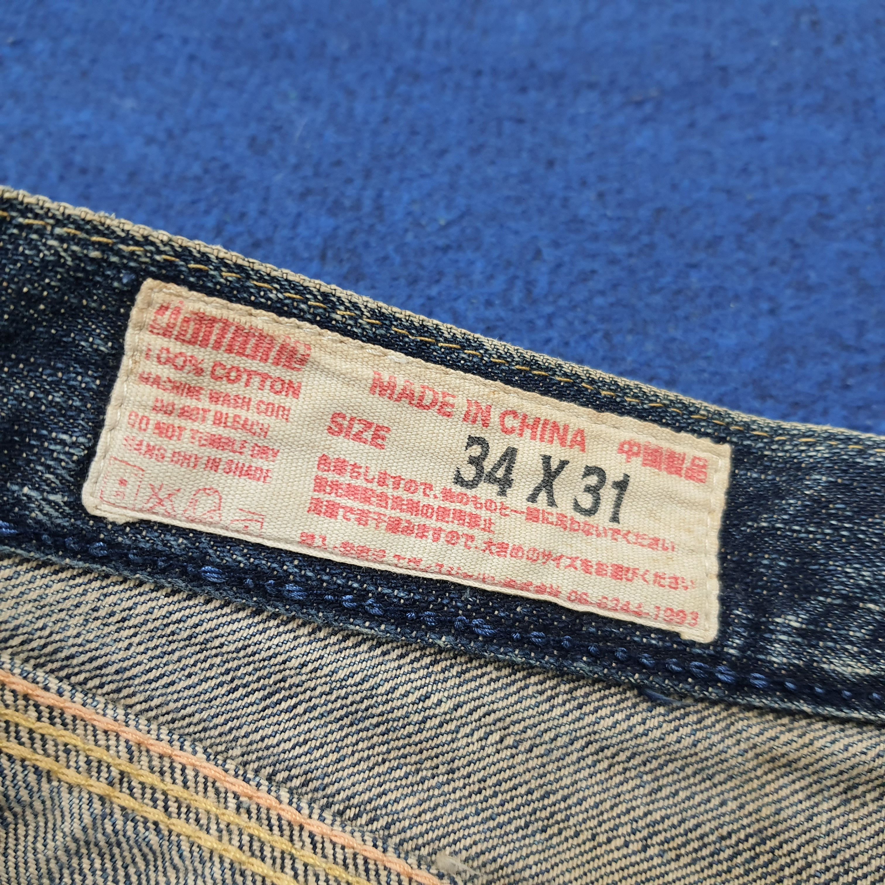 Evisu Vintage Evisu Japan Selvedge Custom Daicock Denim C272N30 Size US 33 - 10 Thumbnail
