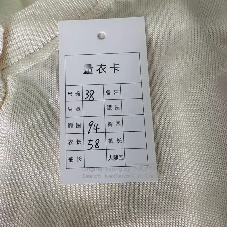 Hermes Hermes Beige Pig Nose Printed Silk Knit Open Cardigan Size XS / US 0-2 / IT 36-38 - 6 Thumbnail
