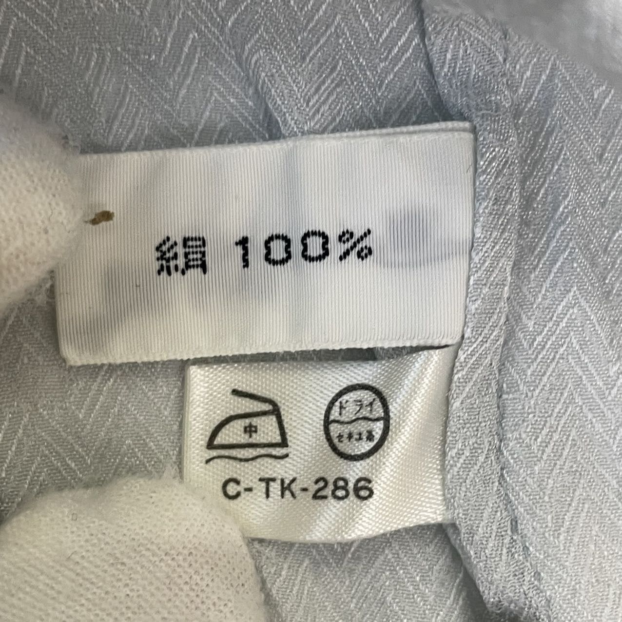 Dior Dior Blue Silk Shirt K26WX Size M / US 6-8 / IT 42-44 - 7 Thumbnail