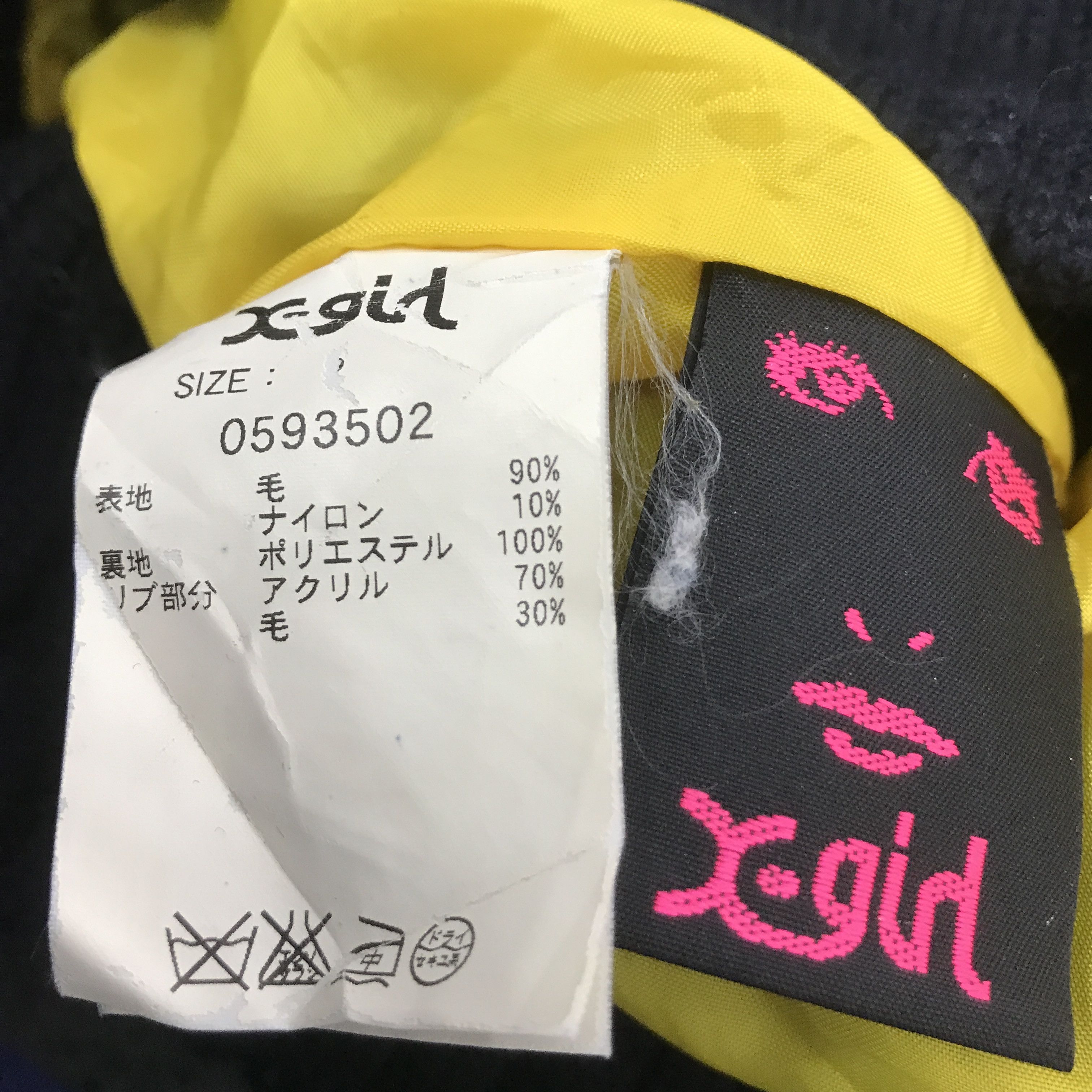 Japanese Brand X-GIRL WOOL DOUBLE BREASTED JACKET K84B12 Size M / US 6-8 / IT 42-44 - 12 Thumbnail