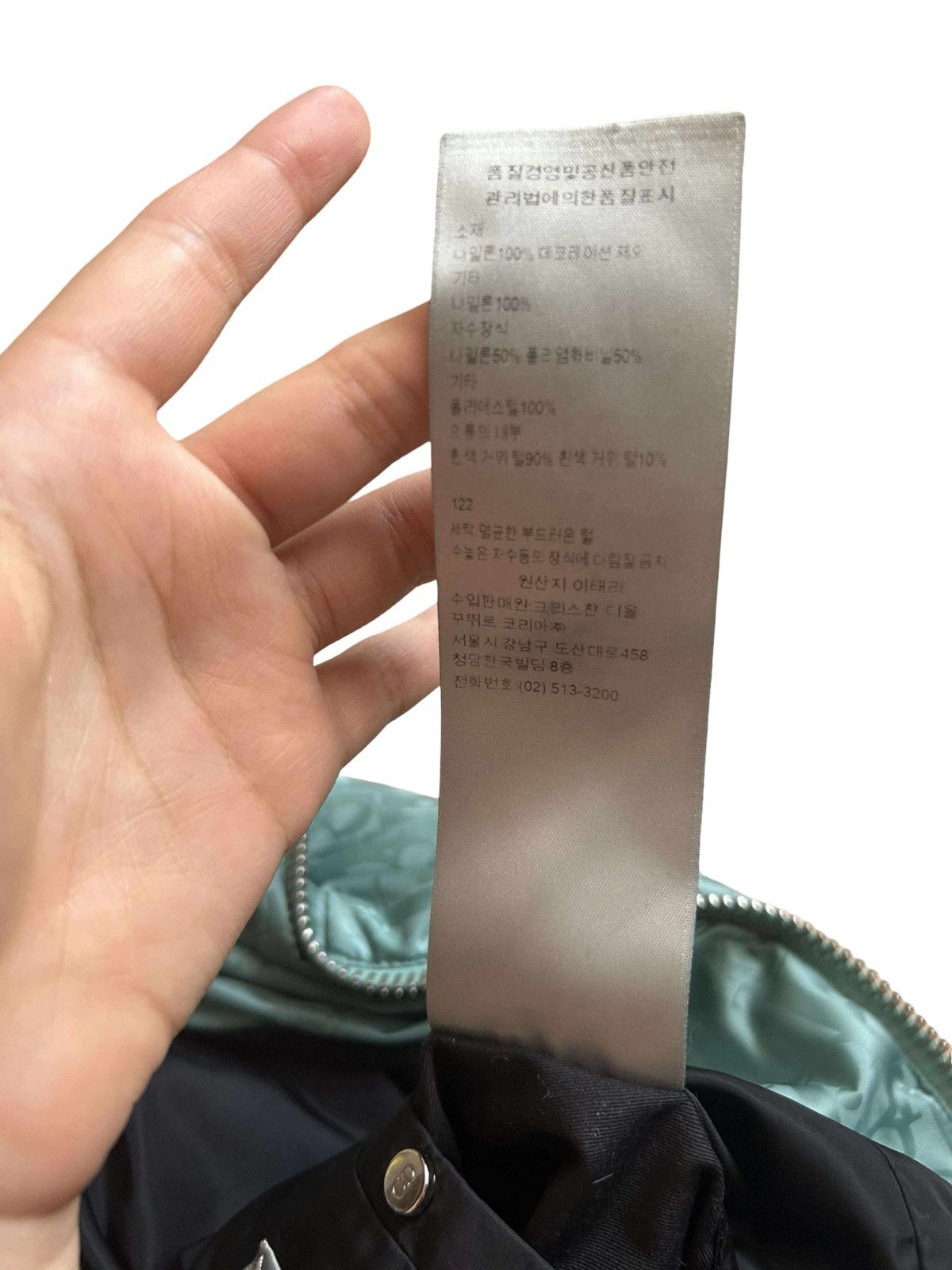 Dior Dior Seafoam Oblique Puffer Size US L / EU 52-54 / 3 - 6 Thumbnail