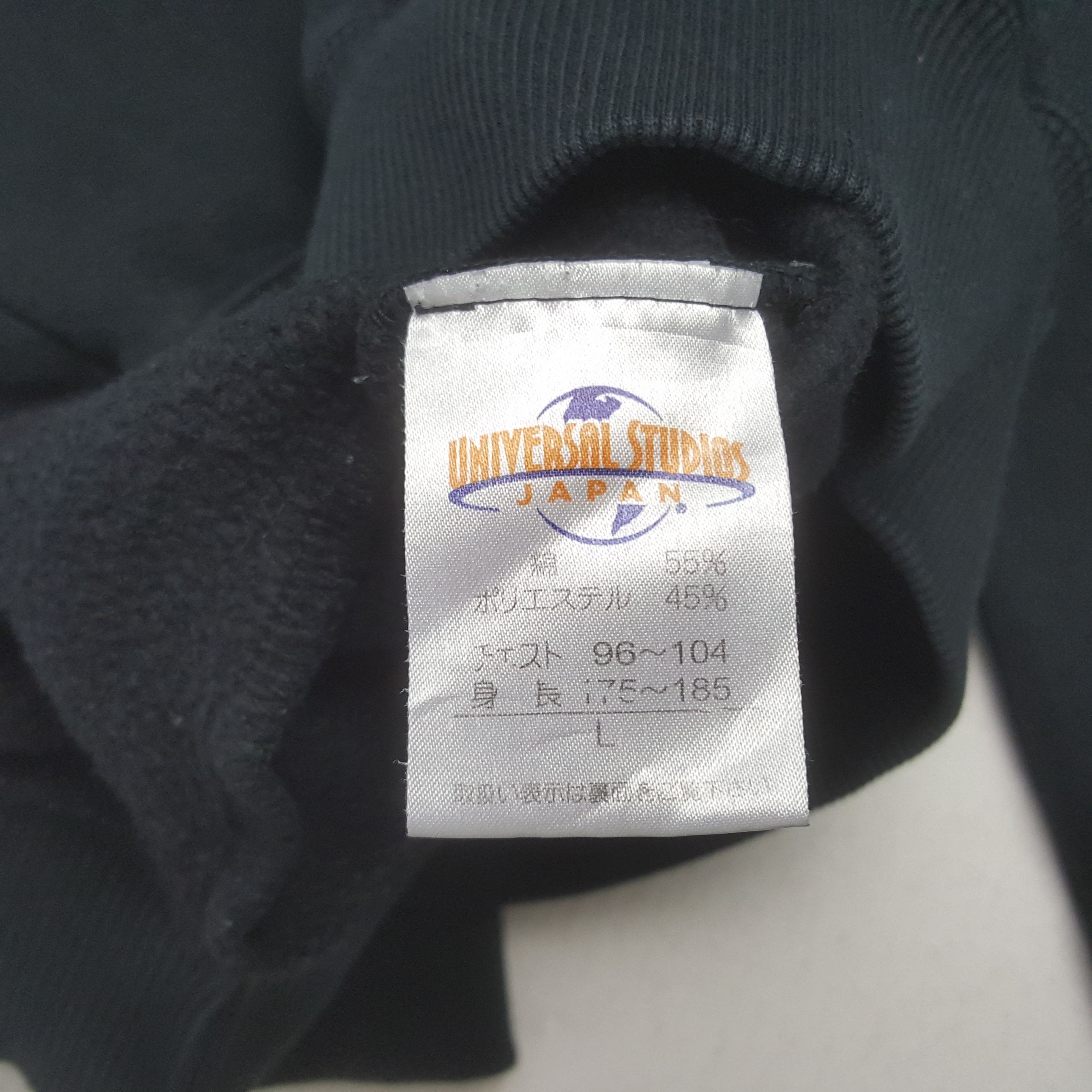 Universal Studios Vintage Universal Studio Japan Sweatshirt Size US L / EU 52-54 / 3 - 10 Thumbnail