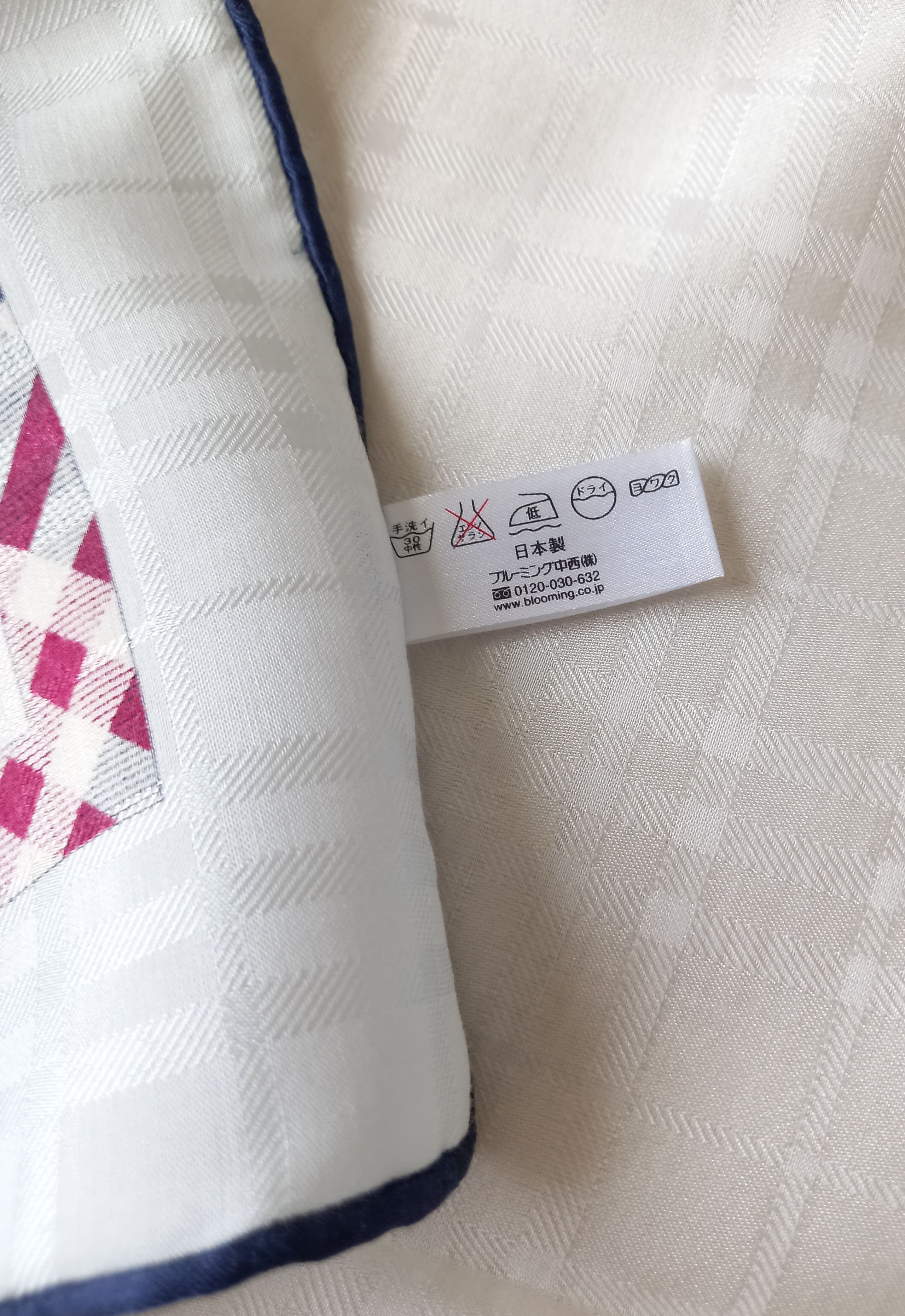 Burberry × Vintage NEW Japan Burberry bandana handkerchief silk/cotton Size ONE SIZE - 6 Thumbnail