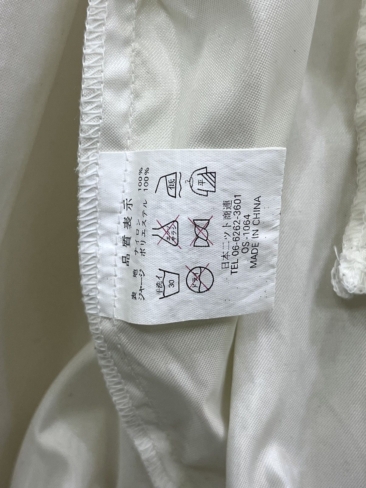 Vintage VINTAGE PIONEER DVD SATIN BOMBER JACKET JPN EXCLUSIVE GRAIL Size US M / EU 48-50 / 2 - 7 Thumbnail