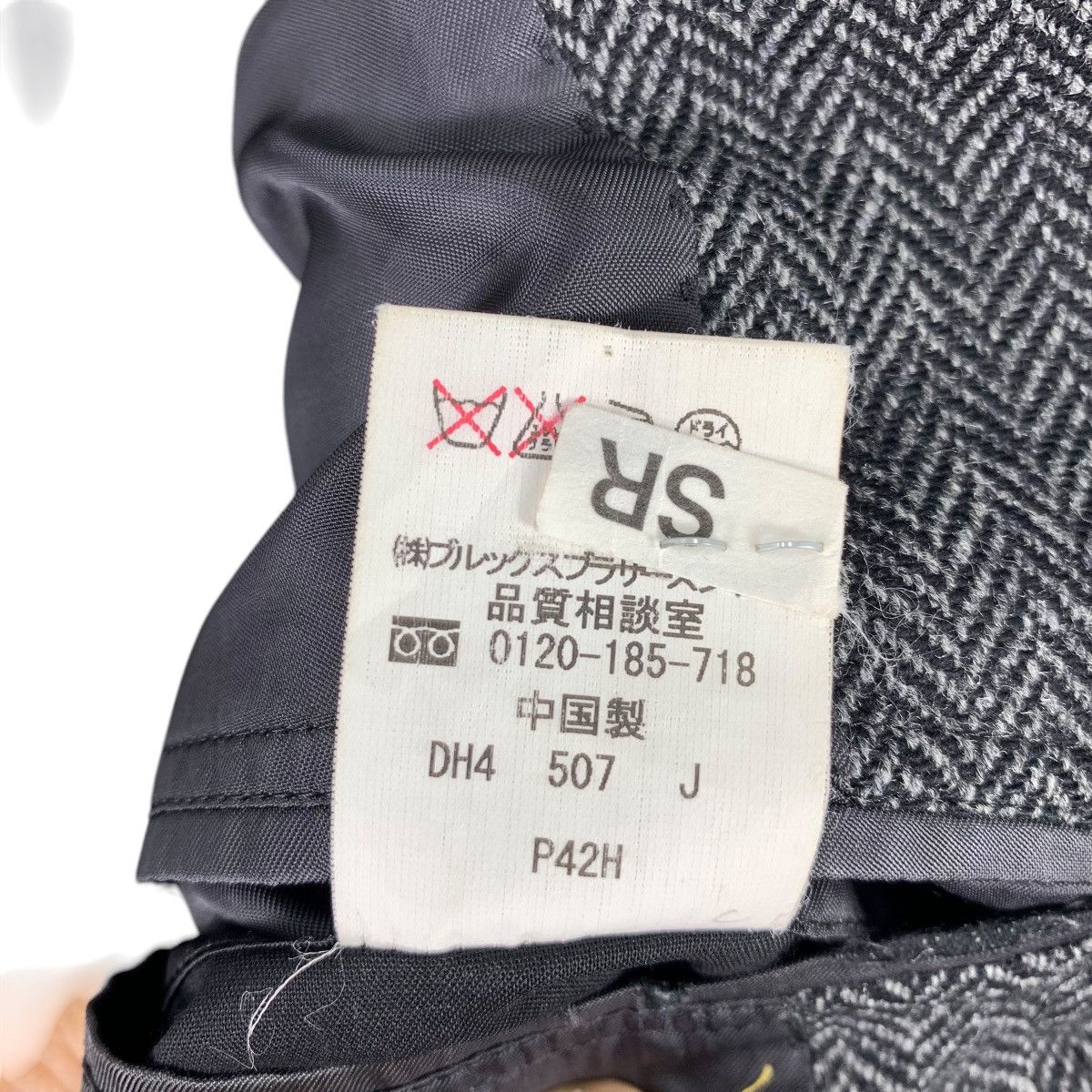 Brooks Brothers BROOKS BROTHERS Casualwear Designer Blazer Coat Jacket Size US M / EU 48-50 / 2 - 10 Thumbnail