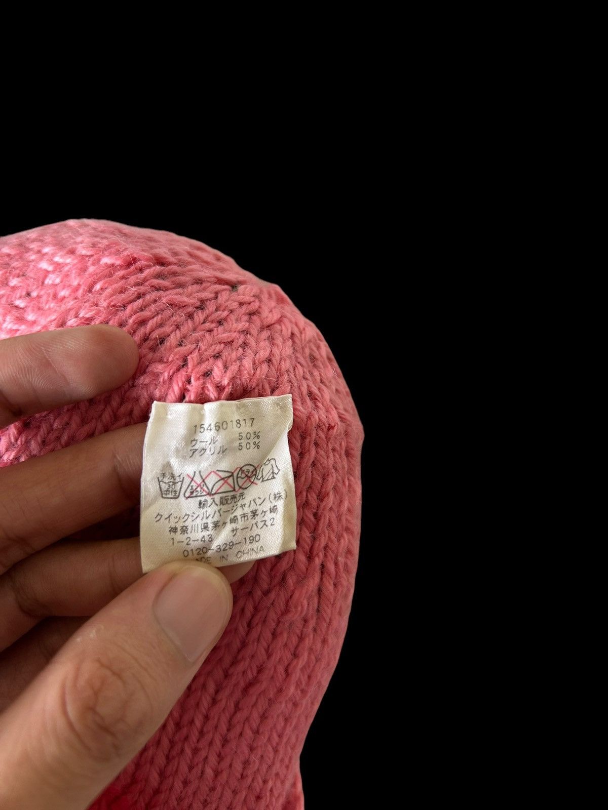 14th Addiction × Japanese Brand Vtg Roxy Knitted Beanie Hats Multicolor Size ONE SIZE - 6 Thumbnail
