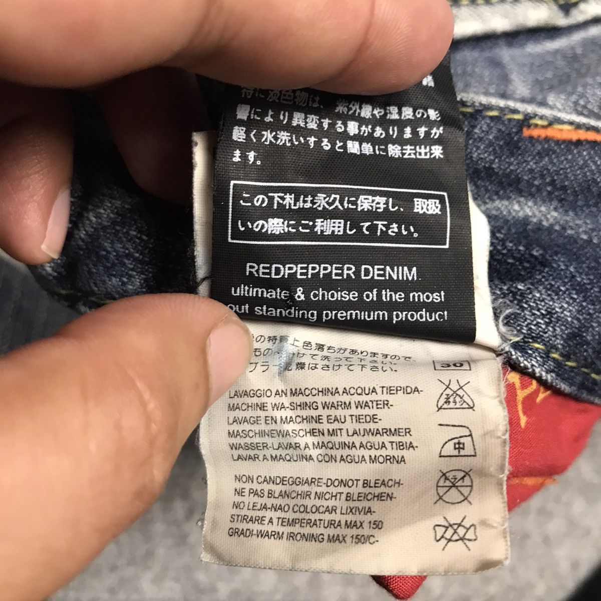 Japanese Brand DISTRESSED DENIM BAGGY RED PEPPER PANTS Size US 34 / EU 50 - 19 Thumbnail