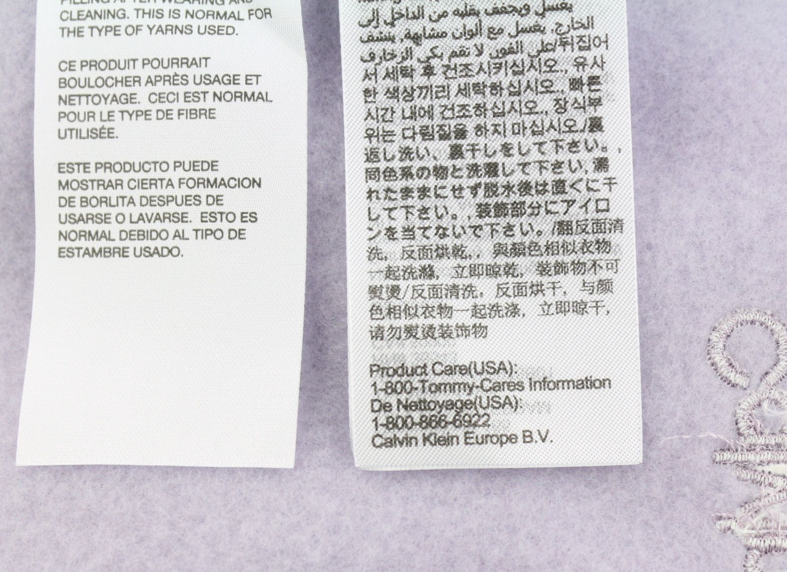 Calvin Klein M Lavender Purple Crew Neck Logo Sweatshirt 87438 Size US M / EU 48-50 / 2 - 9 Thumbnail
