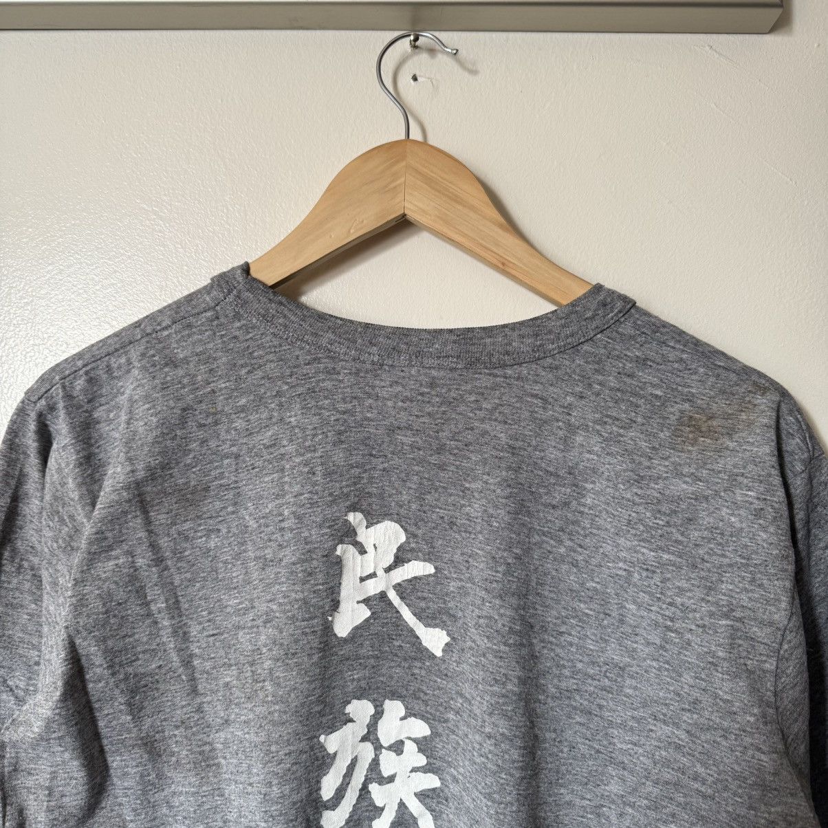 Vintage 1989 Tiananmen Square Massacre “Freedom” grey protest tee Size US M / EU 48-50 / 2 - 7 Thumbnail