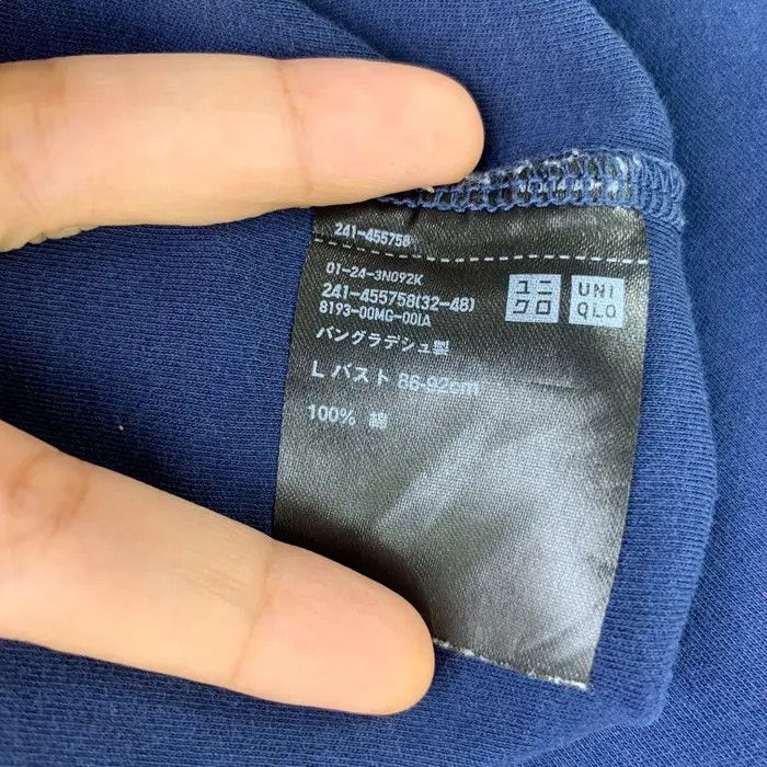 Lemaire × Uniqlo LEMAIRE x UNIQLO Natural Dye Plain Minimalist Tee Shirt Size L / US 10 / IT 46 - 4 Thumbnail
