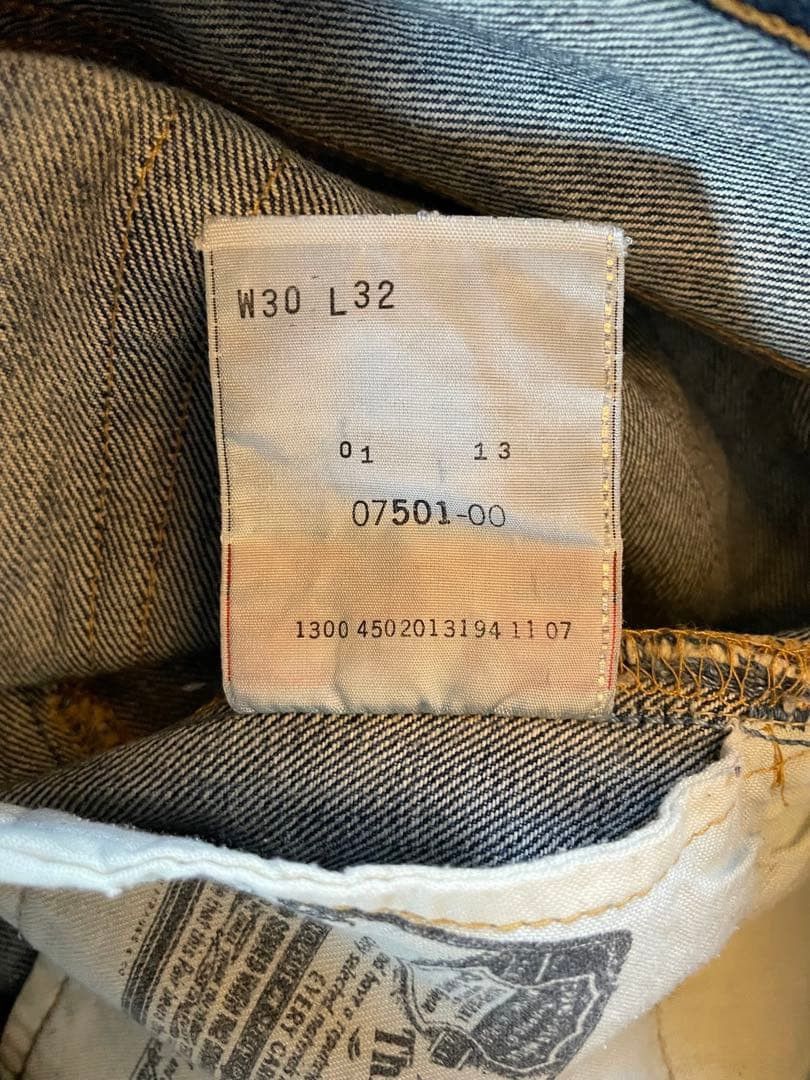 Levi's Vintage Japanese Levi’s Faded Blue Wash Distressed Denim Size US 30 / EU 46 - 8 Thumbnail